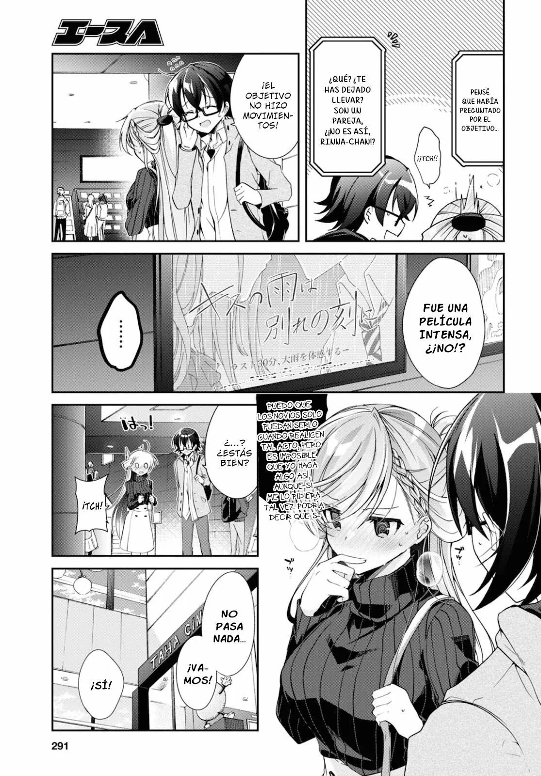 Página 16 del Manga