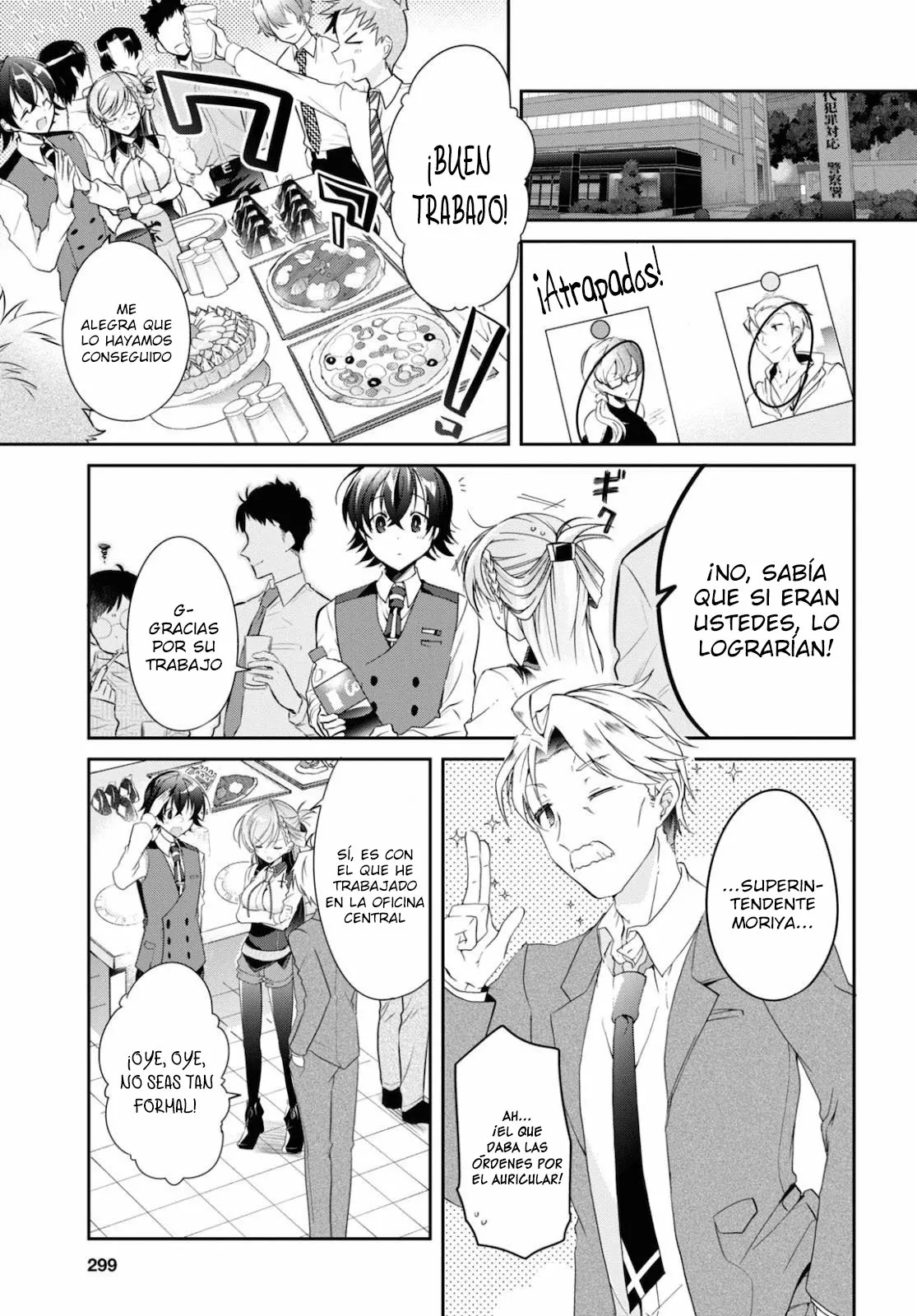 Página 24 del Manga