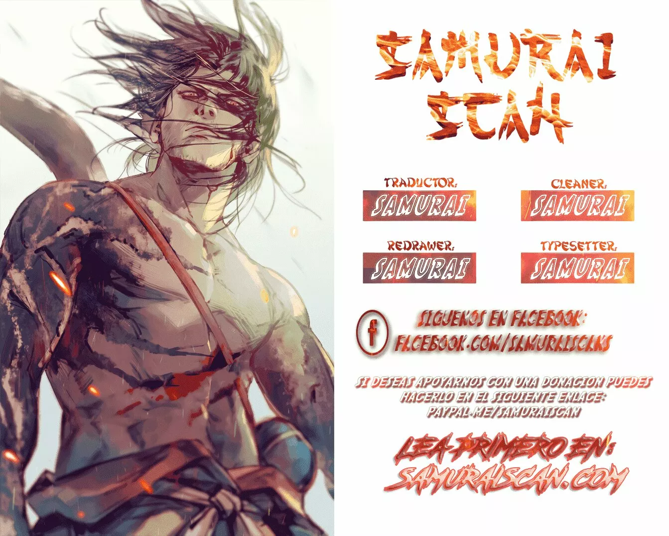 Página 1 del Manga