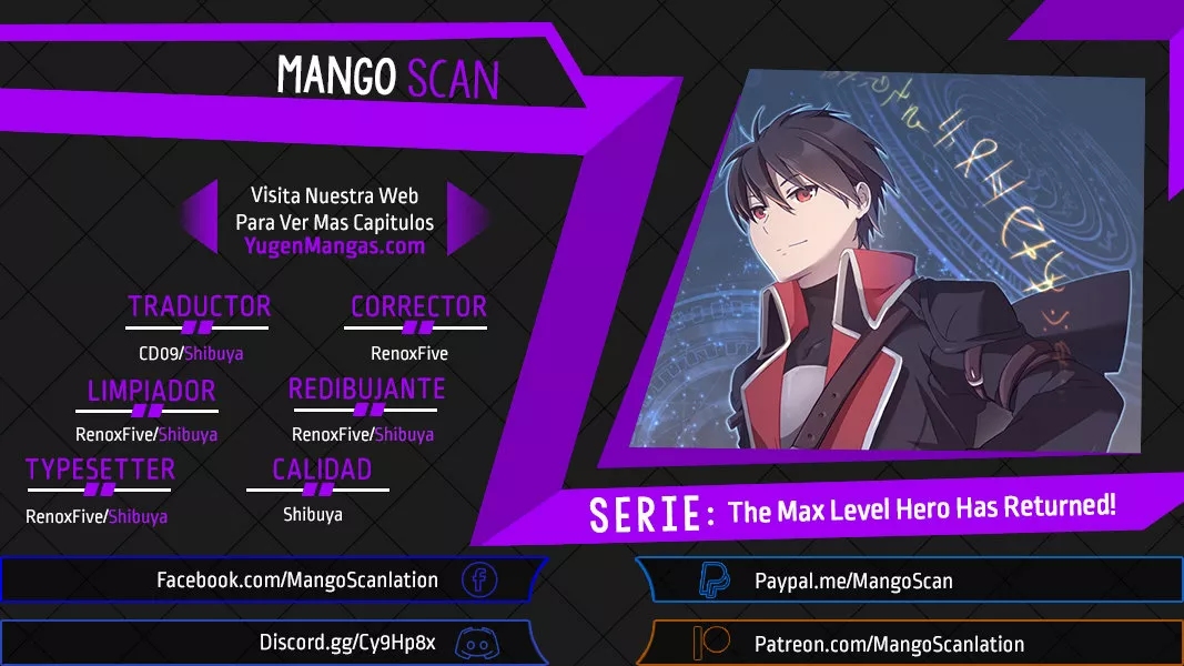 Página 1 del Manga