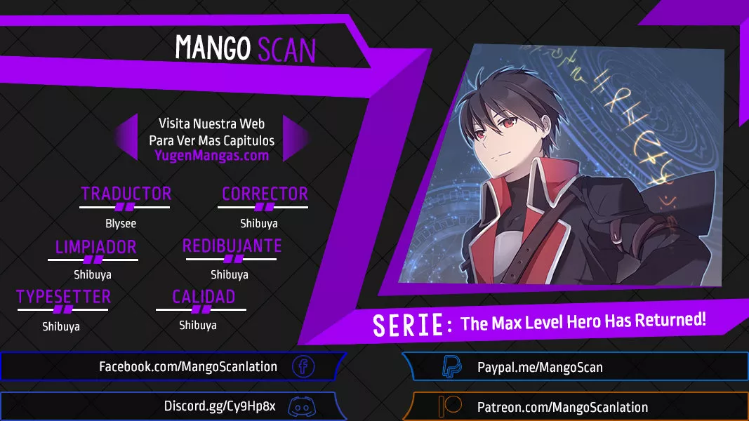 Página 1 del Manga