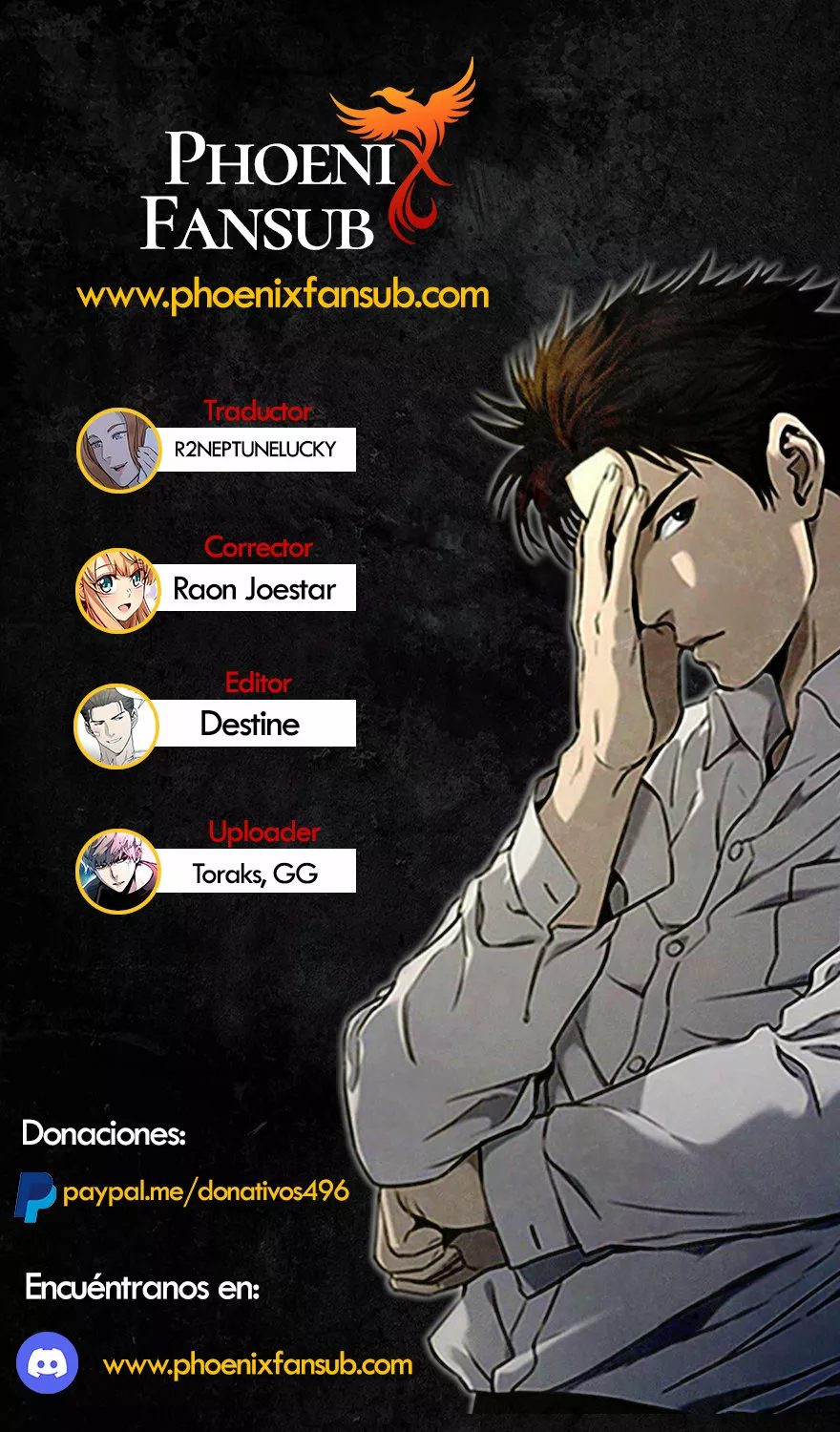 Página 1 del Manga
