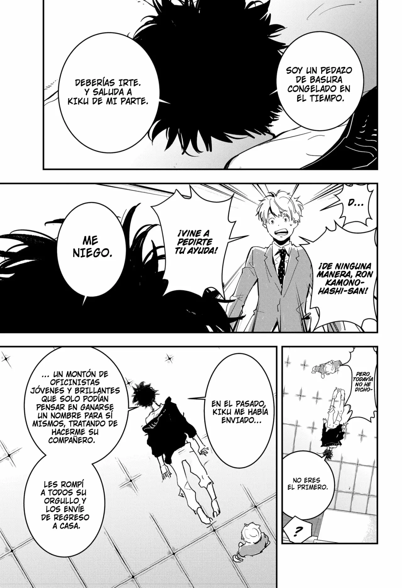 Página 19 del Manga