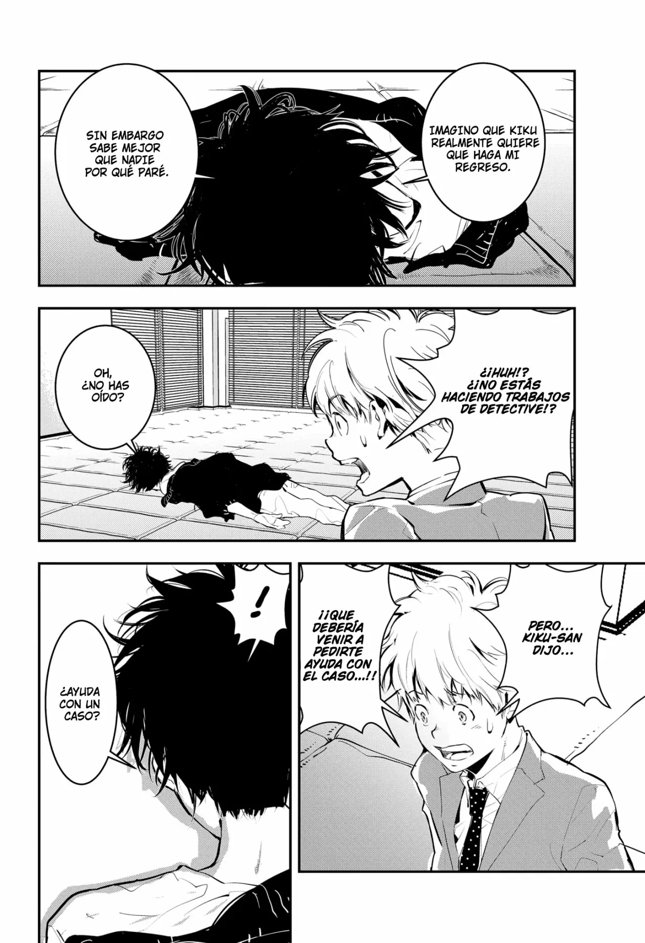 Página 20 del Manga