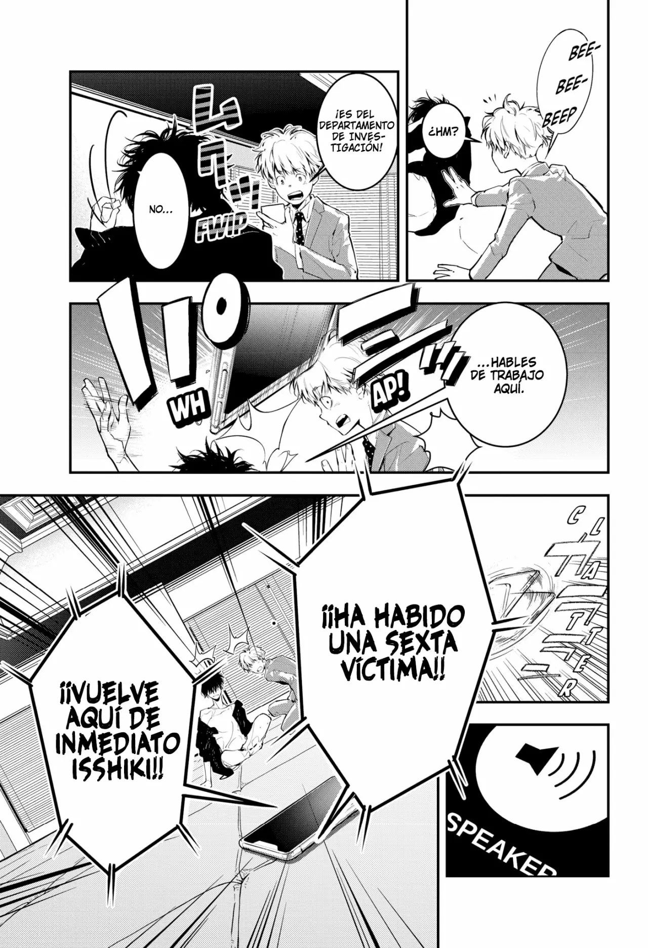 Página 27 del Manga