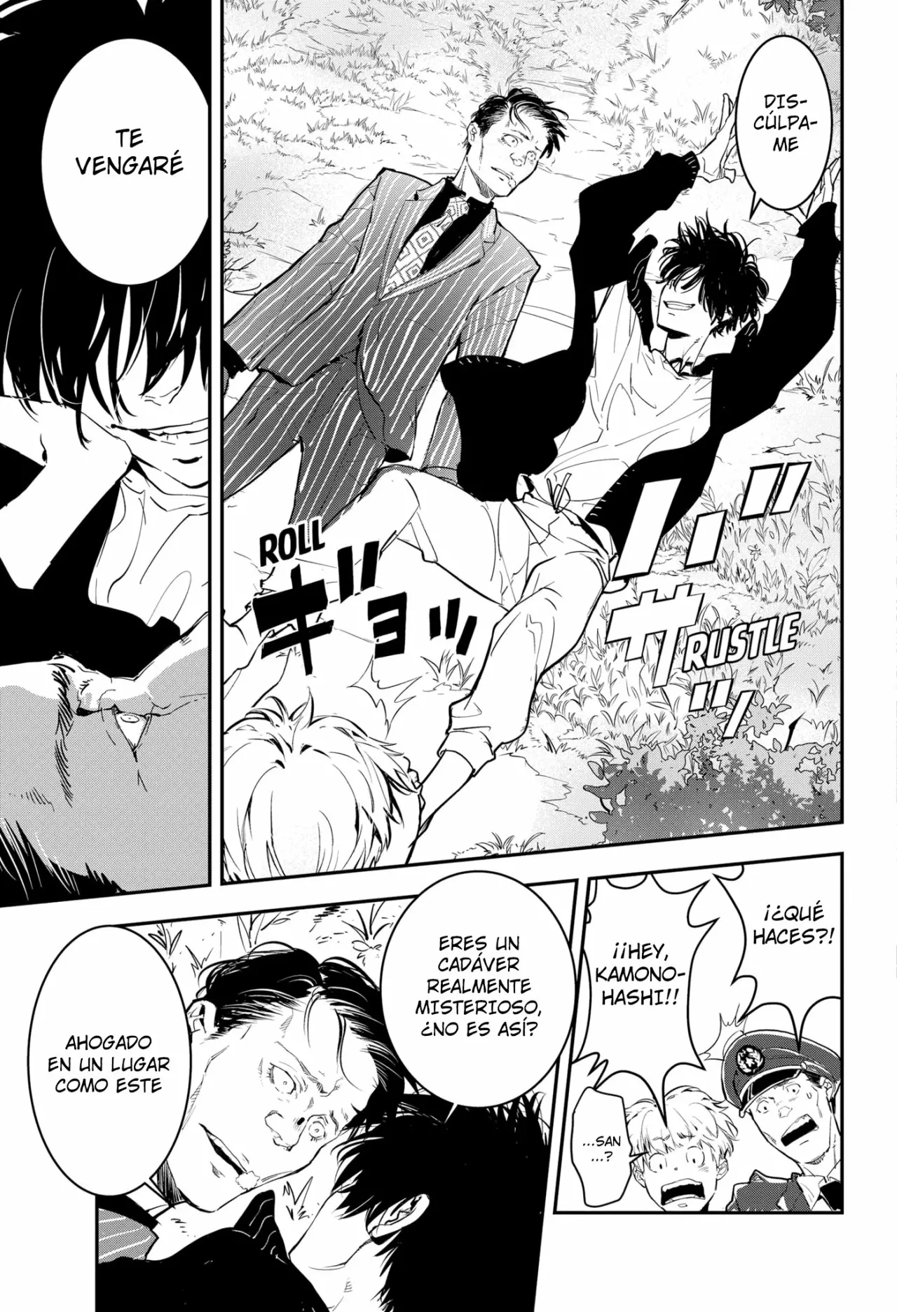 Página 37 del Manga