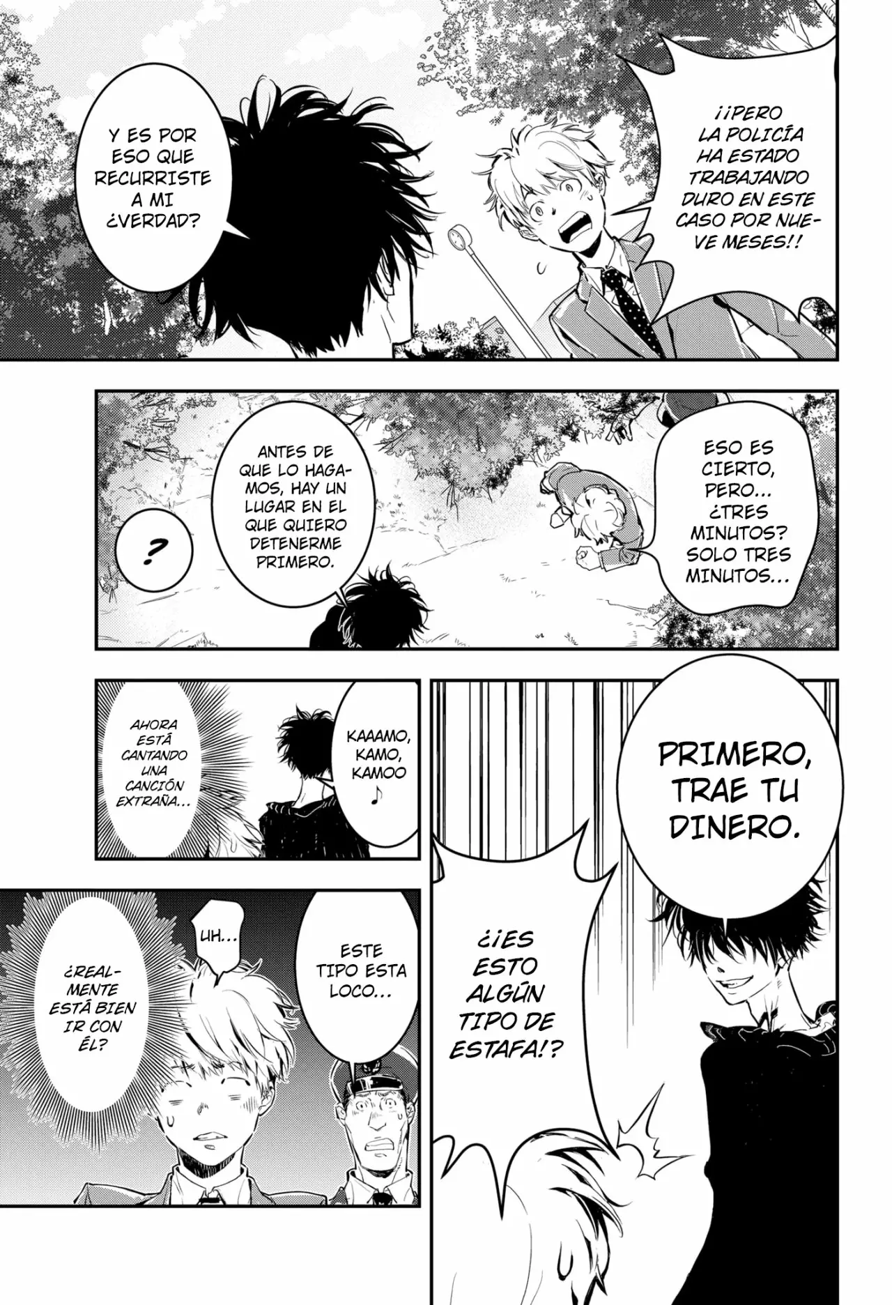 Página 45 del Manga