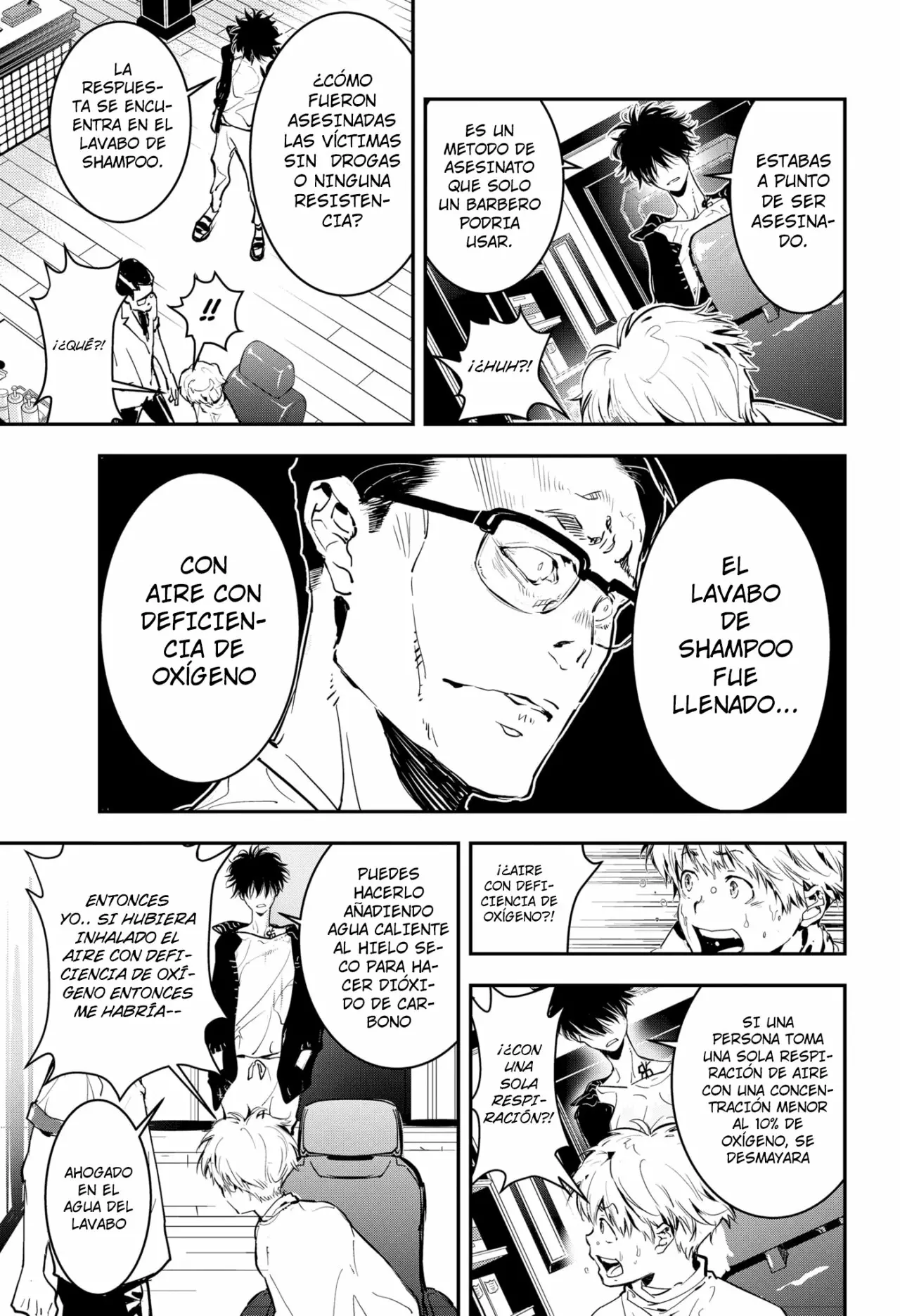 Página 53 del Manga