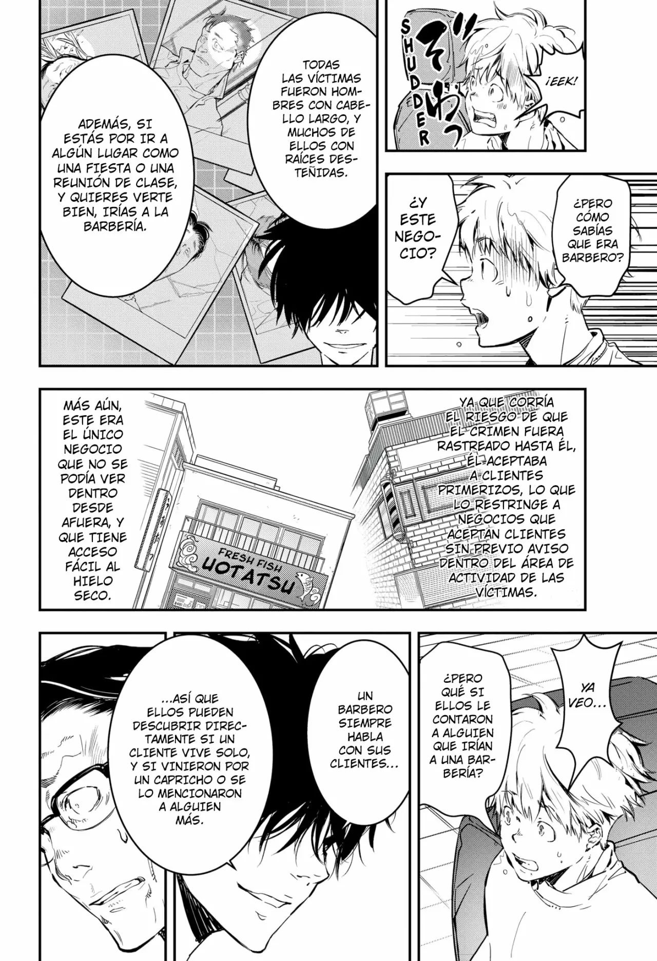 Página 54 del Manga