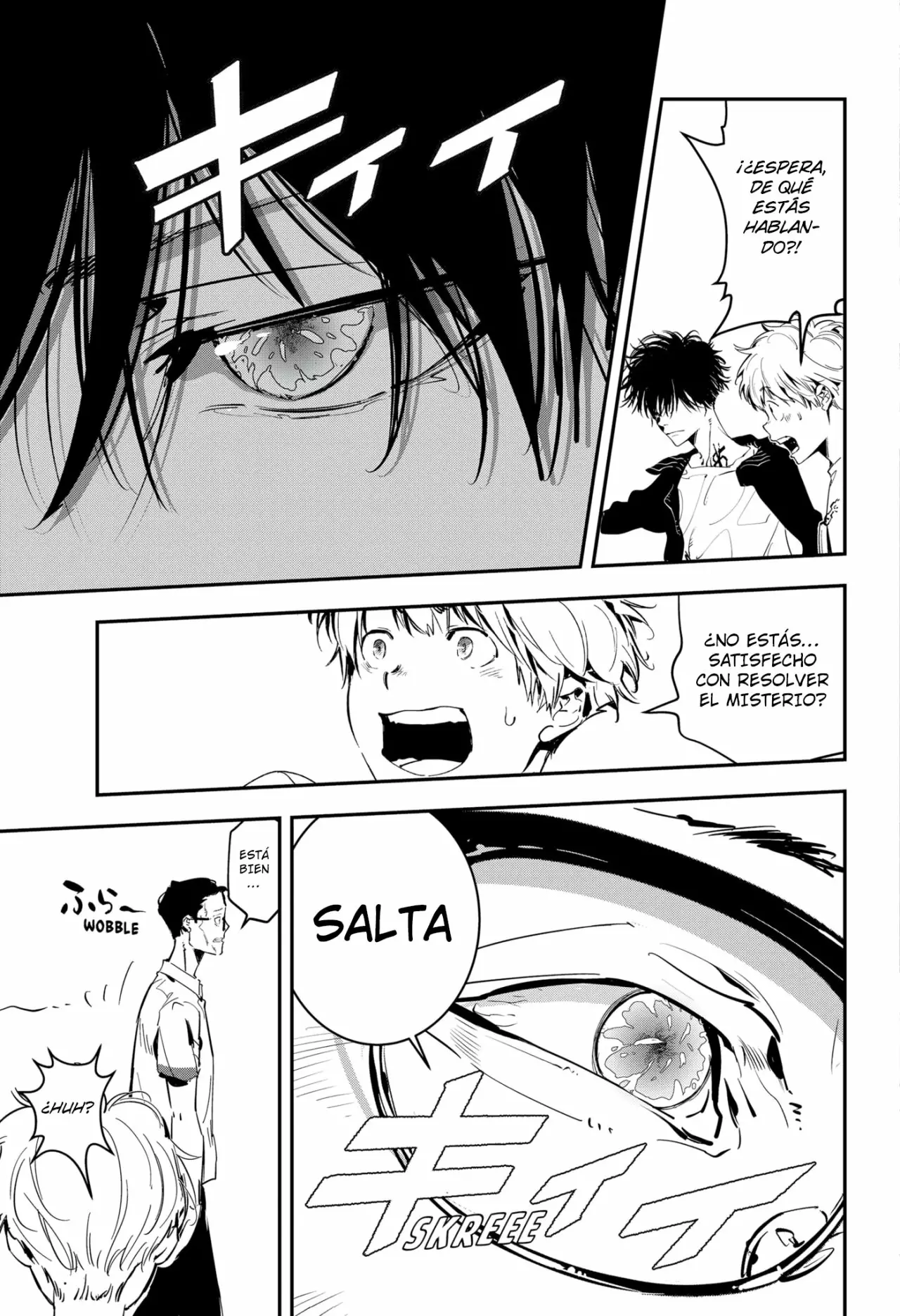 Página 59 del Manga