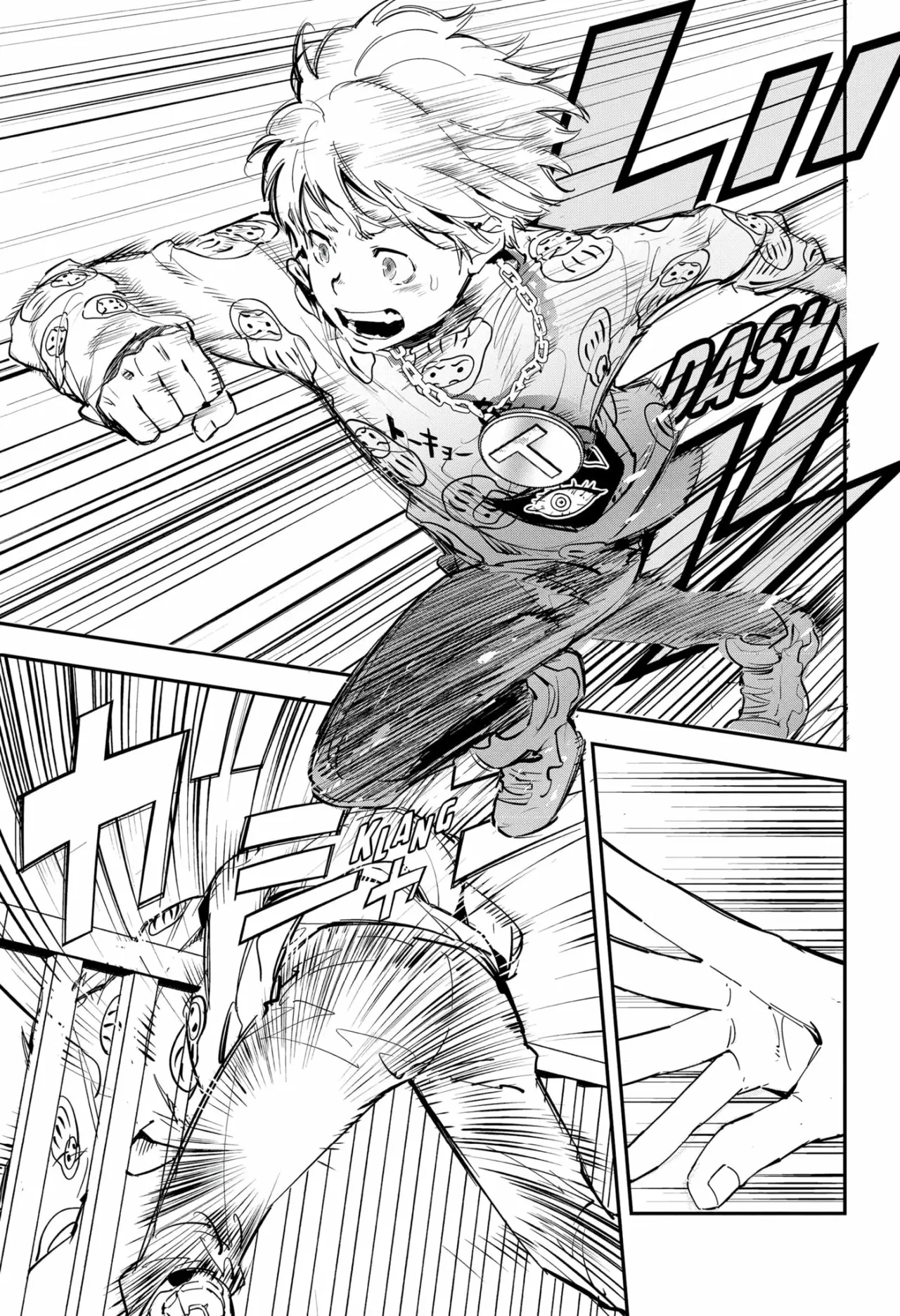 Página 61 del Manga