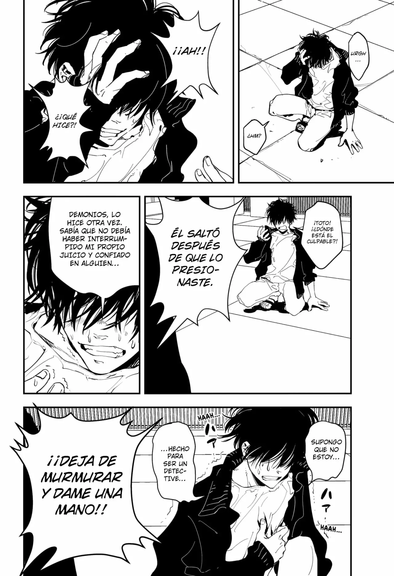 Página 62 del Manga