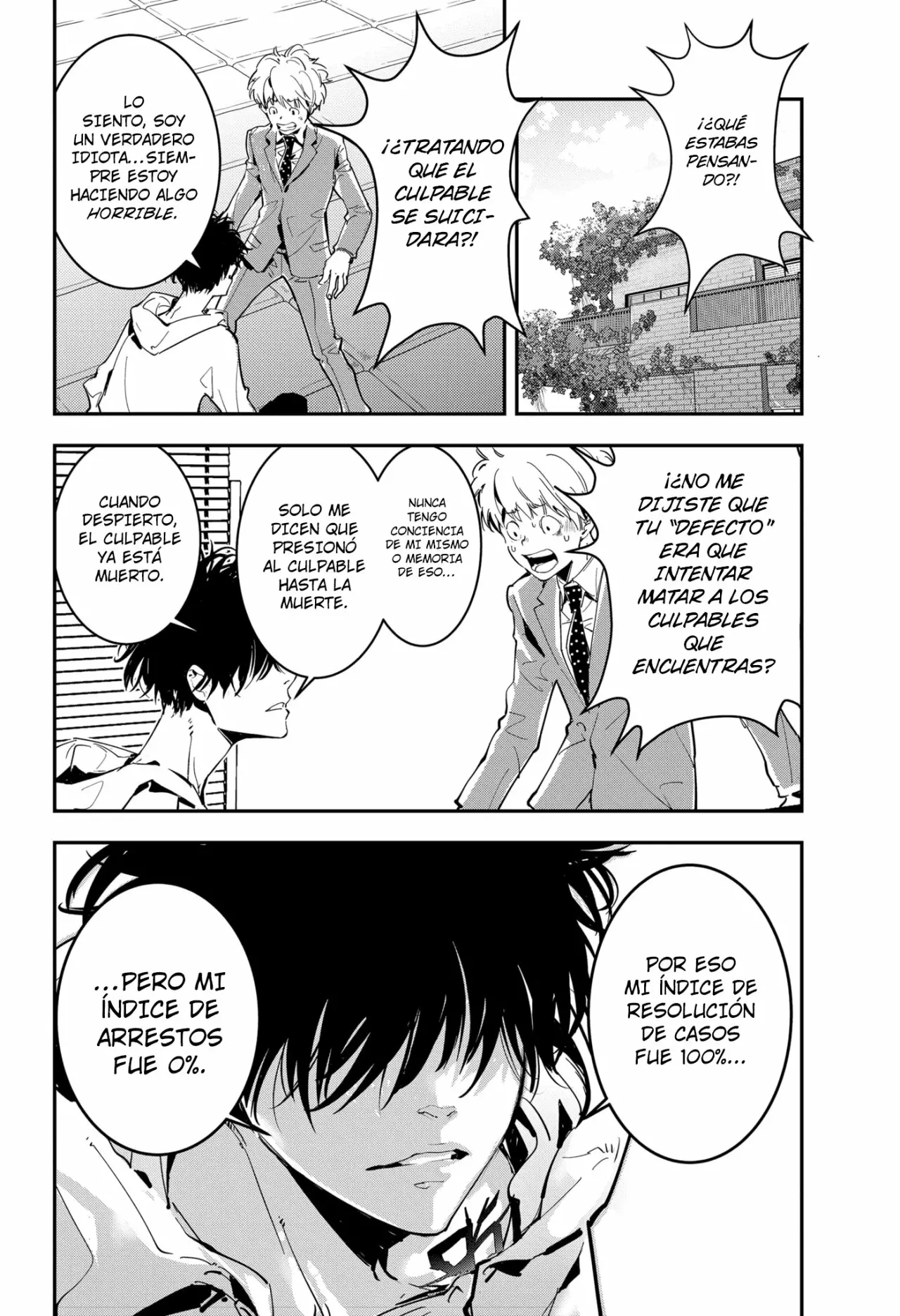 Página 66 del Manga