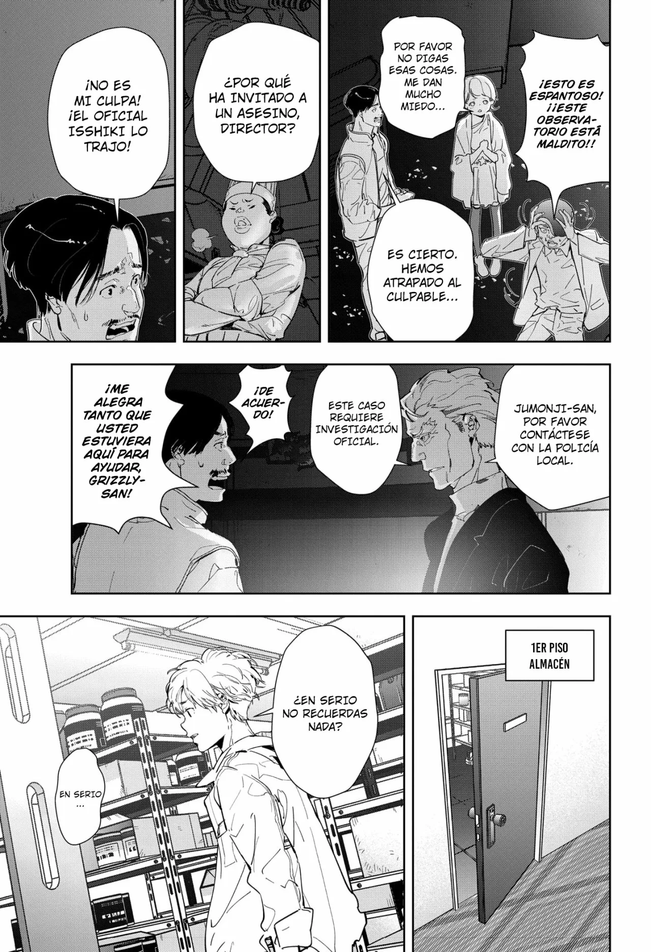 Página 16 del Manga