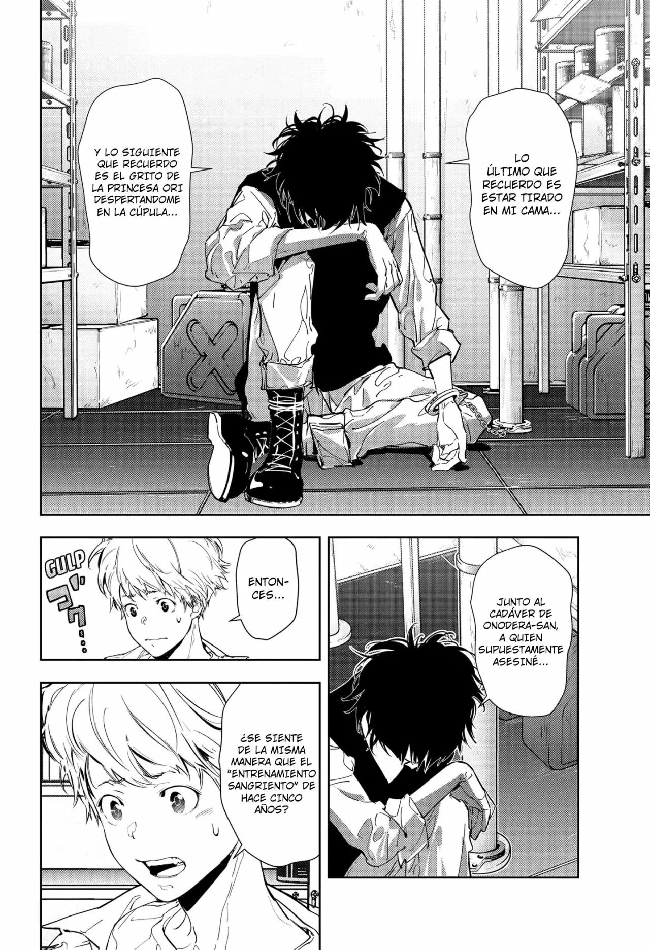 Página 17 del Manga