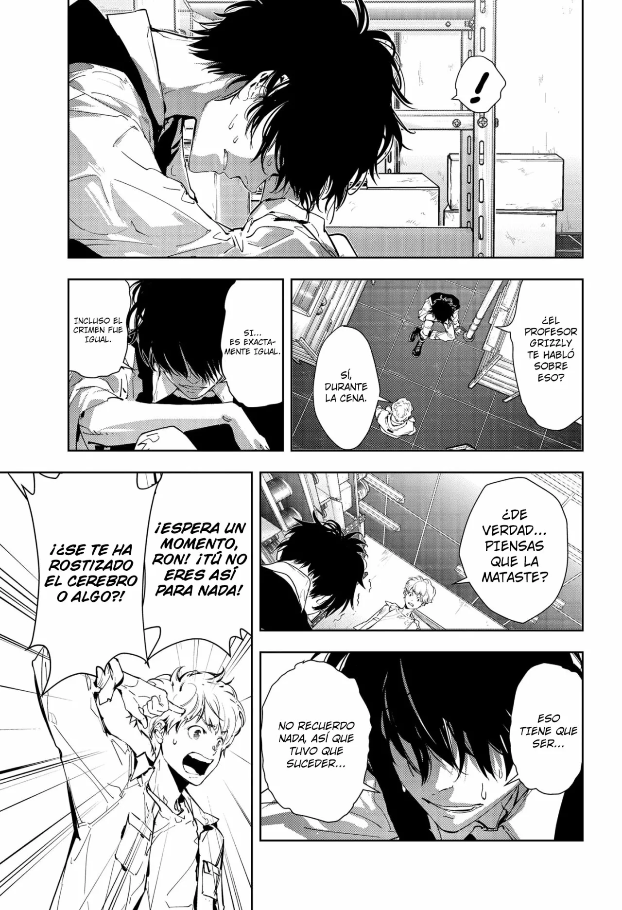 Página 18 del Manga