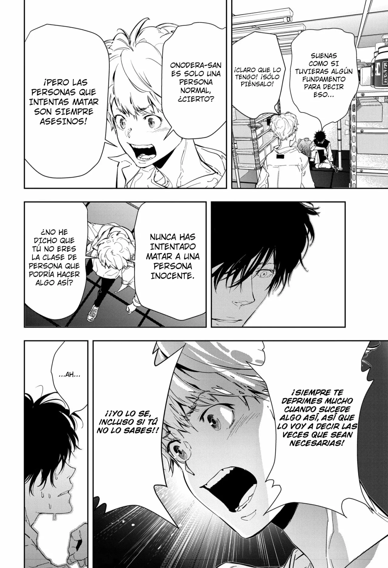 Página 19 del Manga