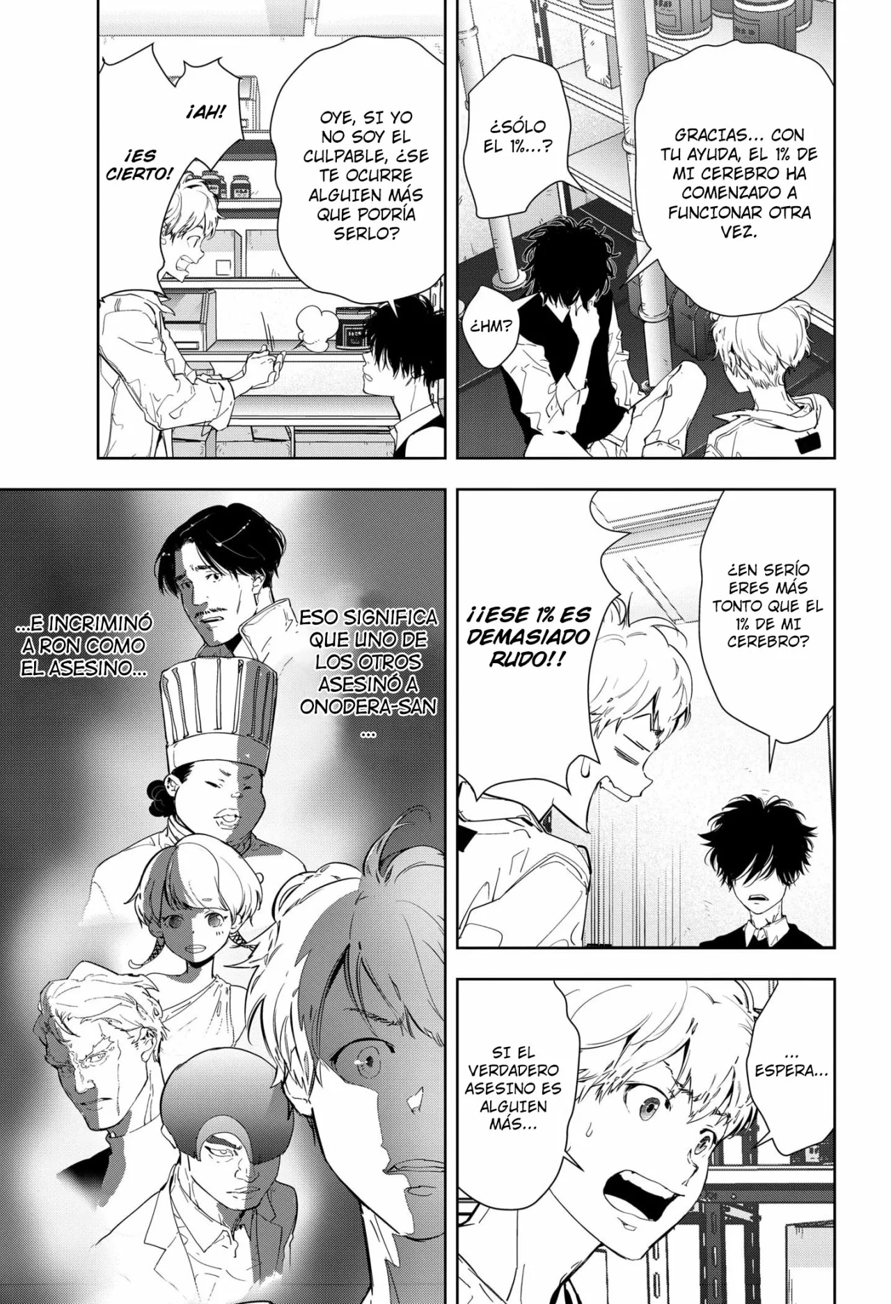 Página 22 del Manga