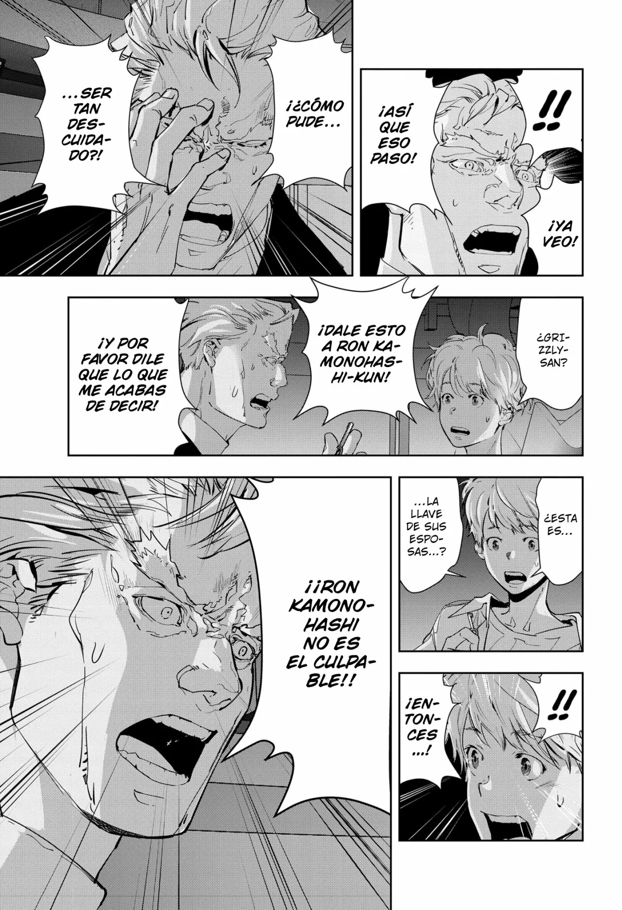 Página 11 del Manga