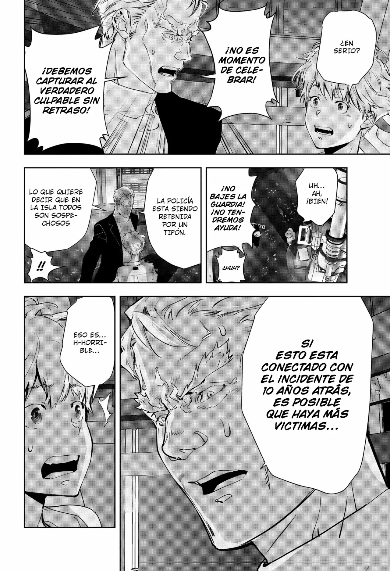 Página 12 del Manga