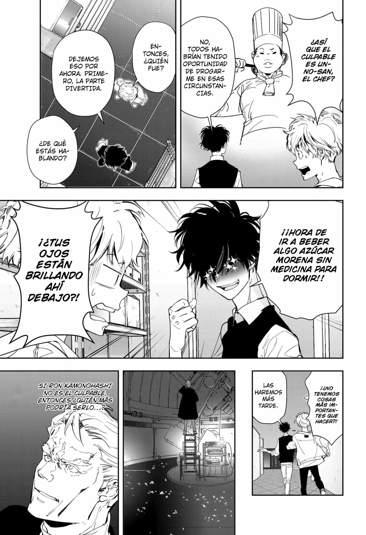 Página 17 del Manga