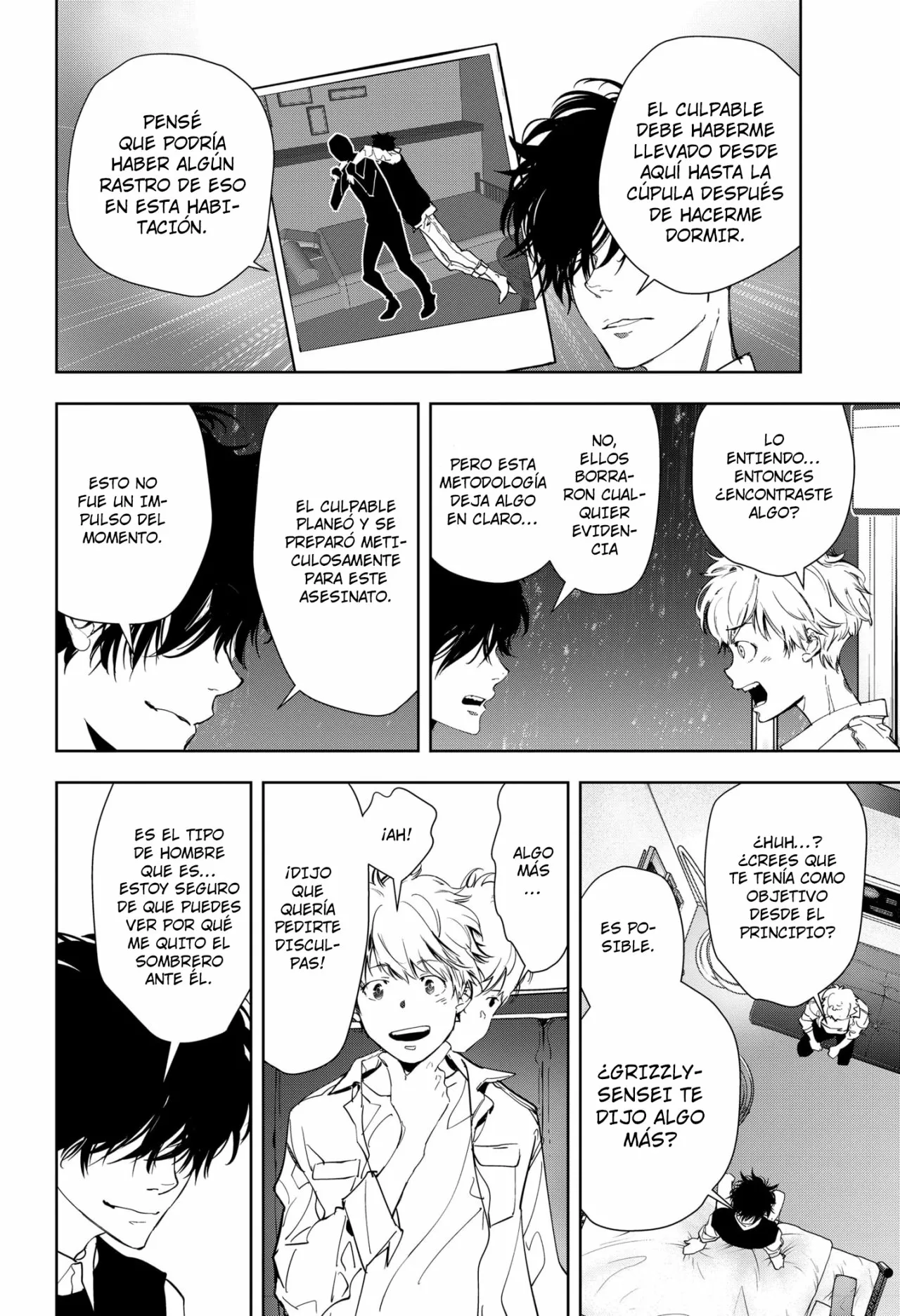 Página 20 del Manga