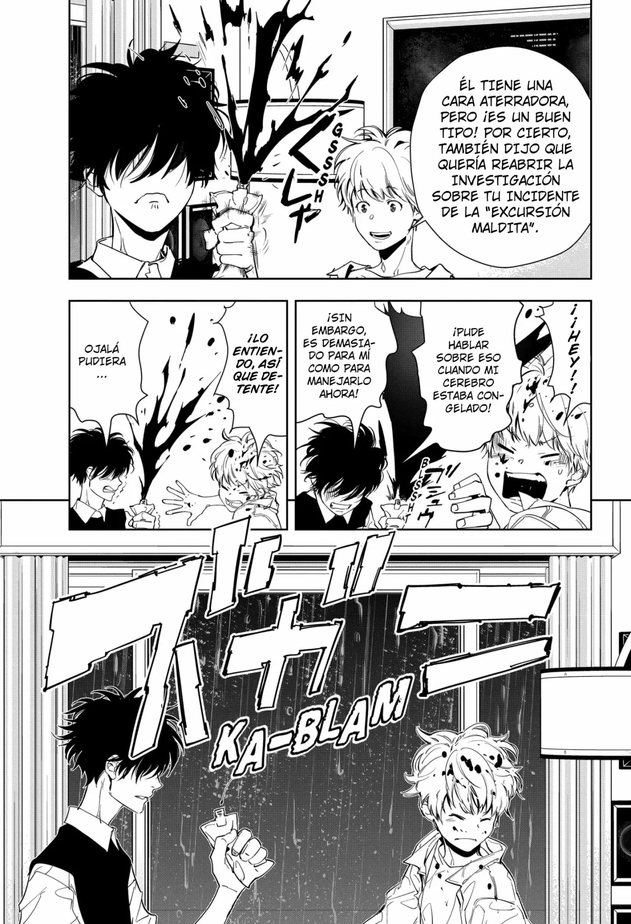 Página 21 del Manga