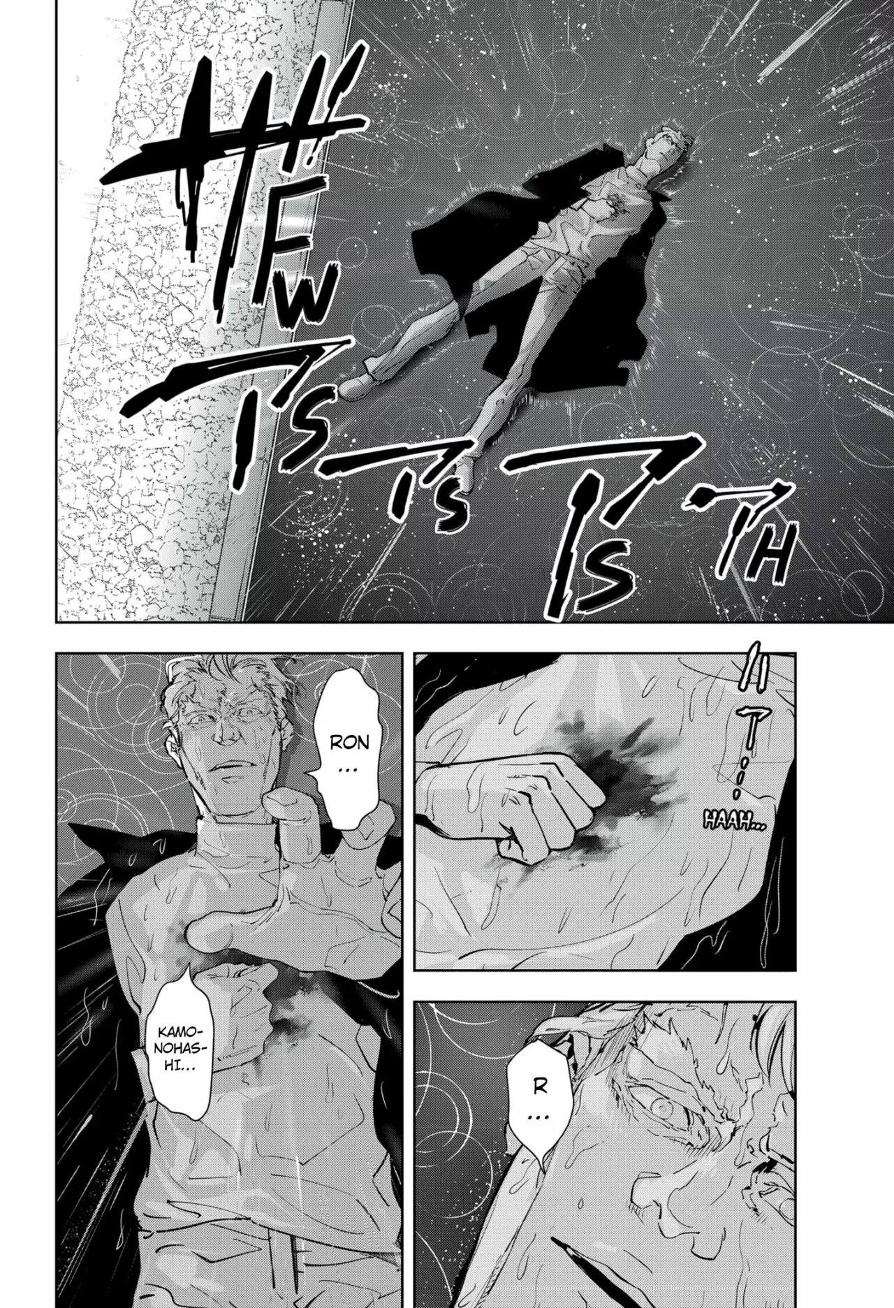 Página 24 del Manga