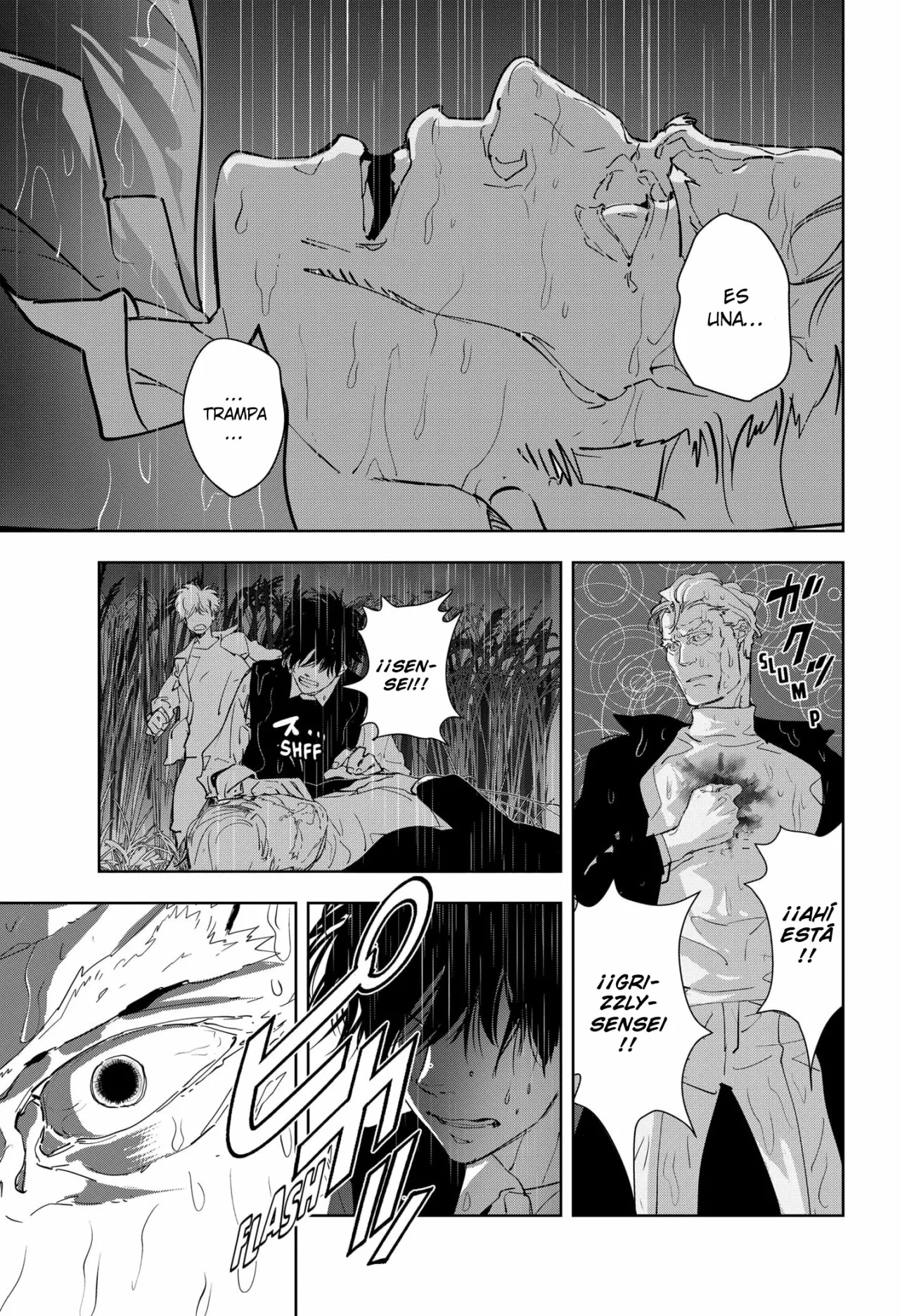 Página 25 del Manga