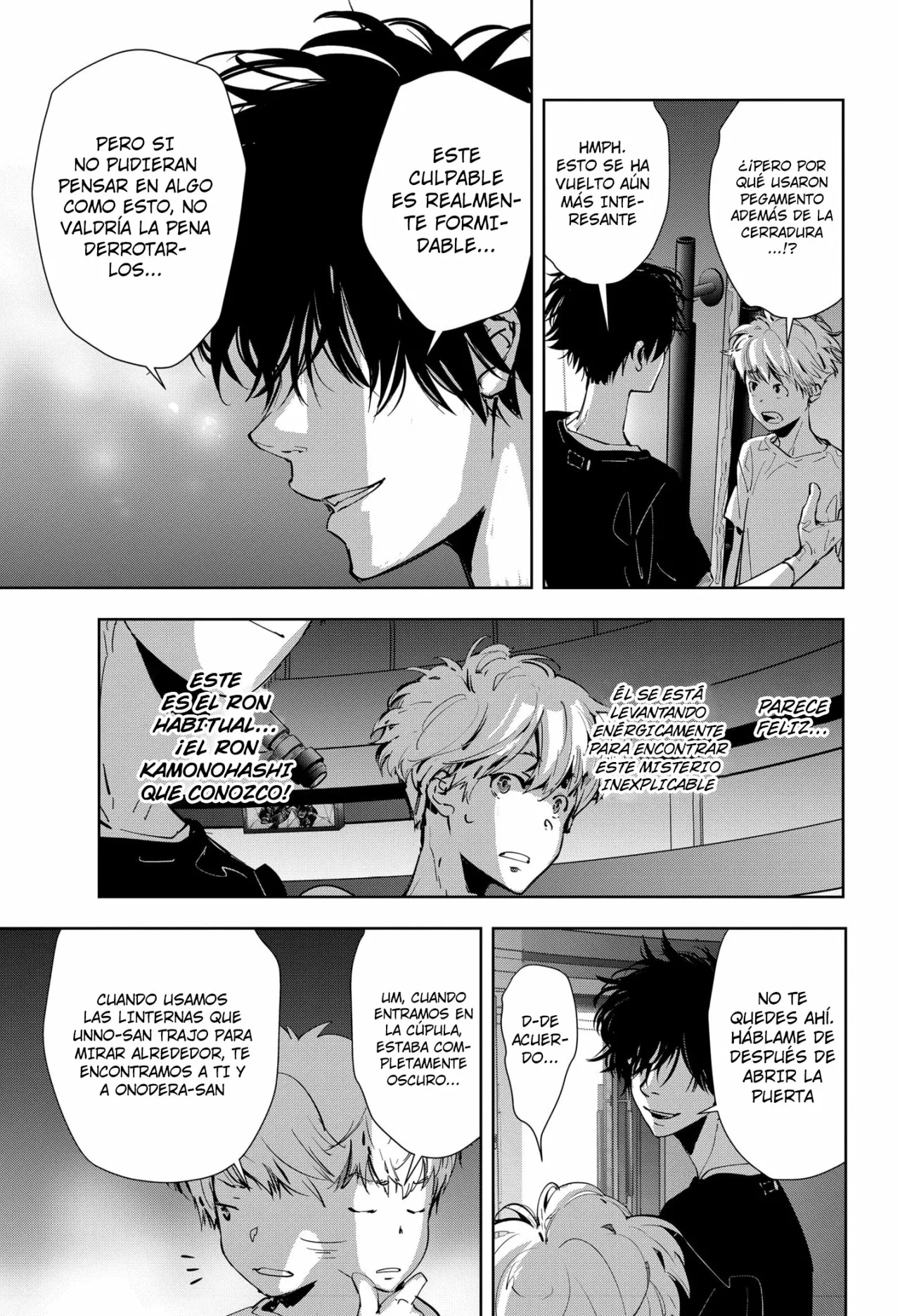 Página 17 del Manga