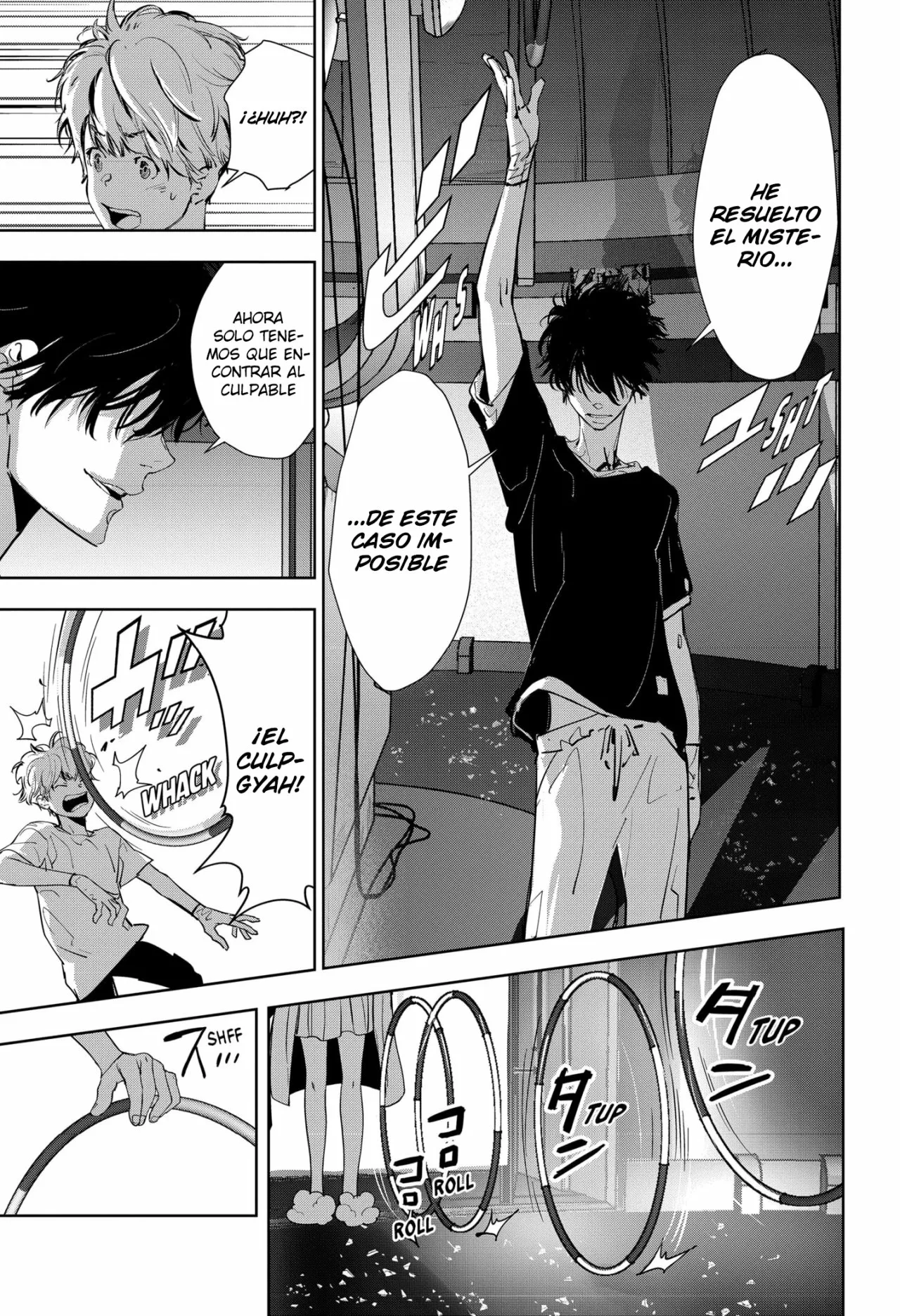 Página 23 del Manga