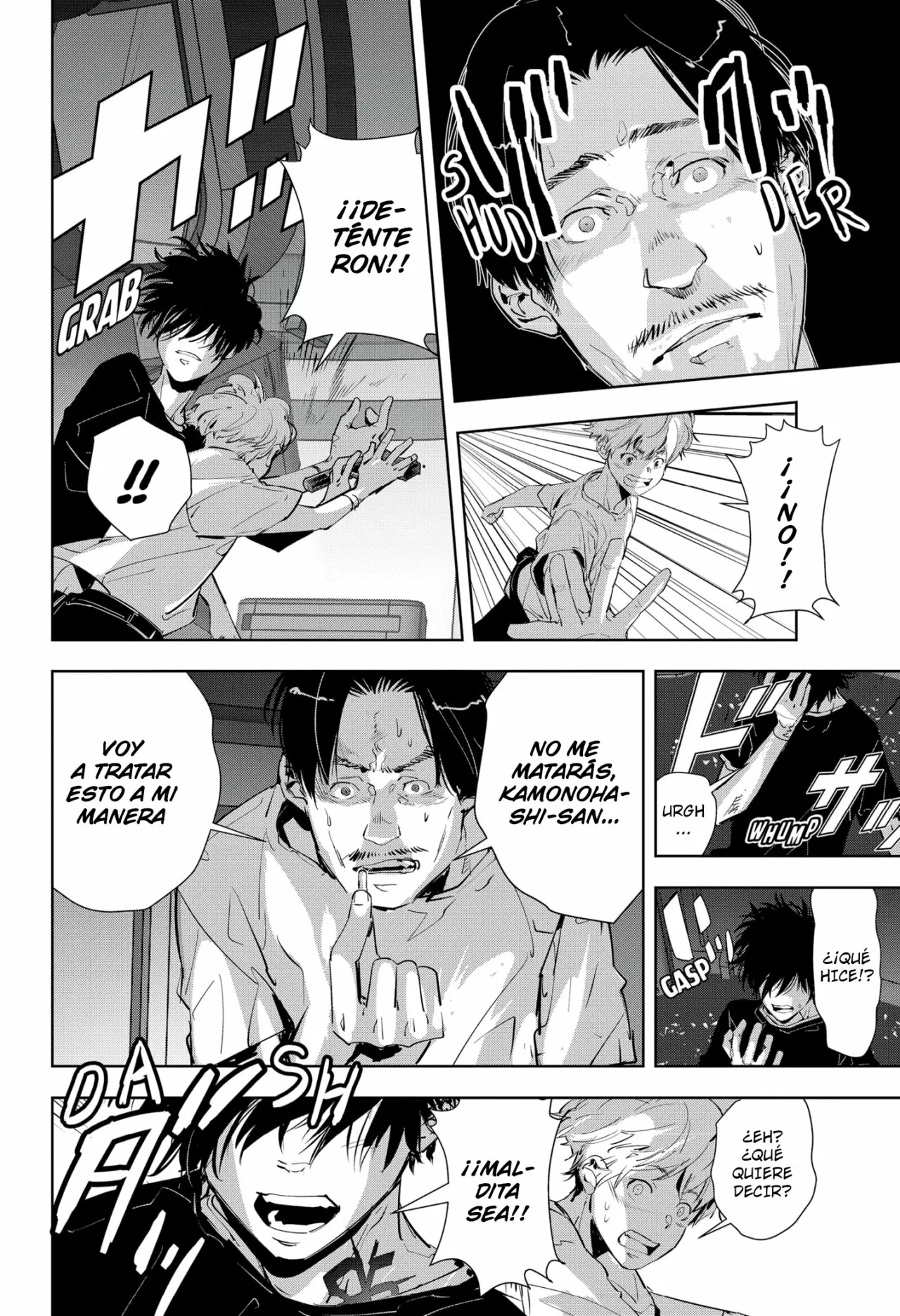 Página 16 del Manga