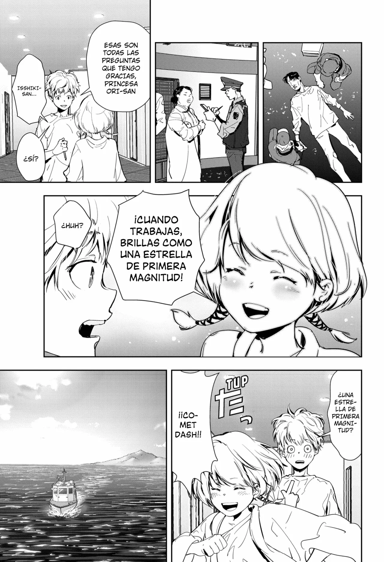 Página 23 del Manga