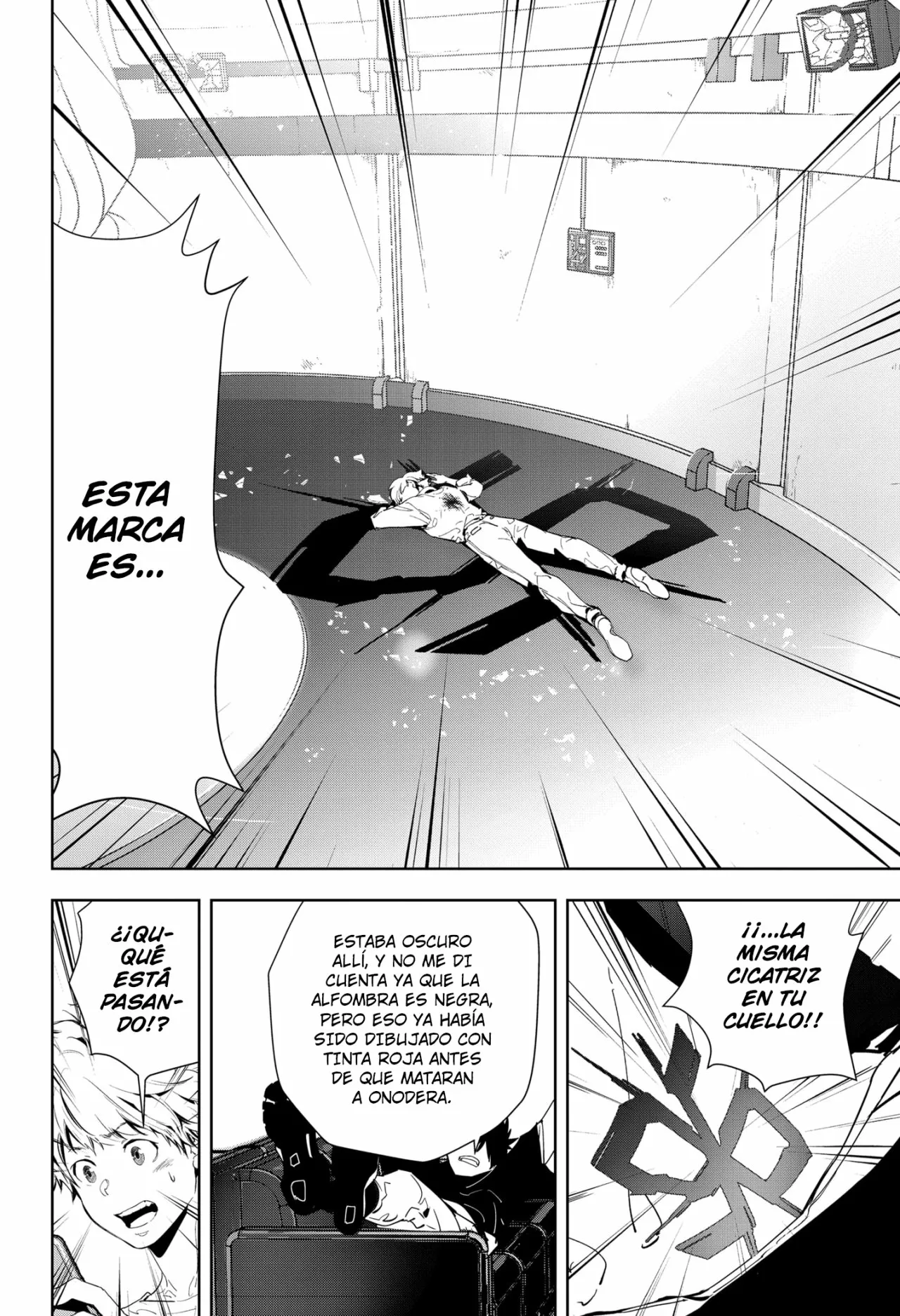 Página 26 del Manga