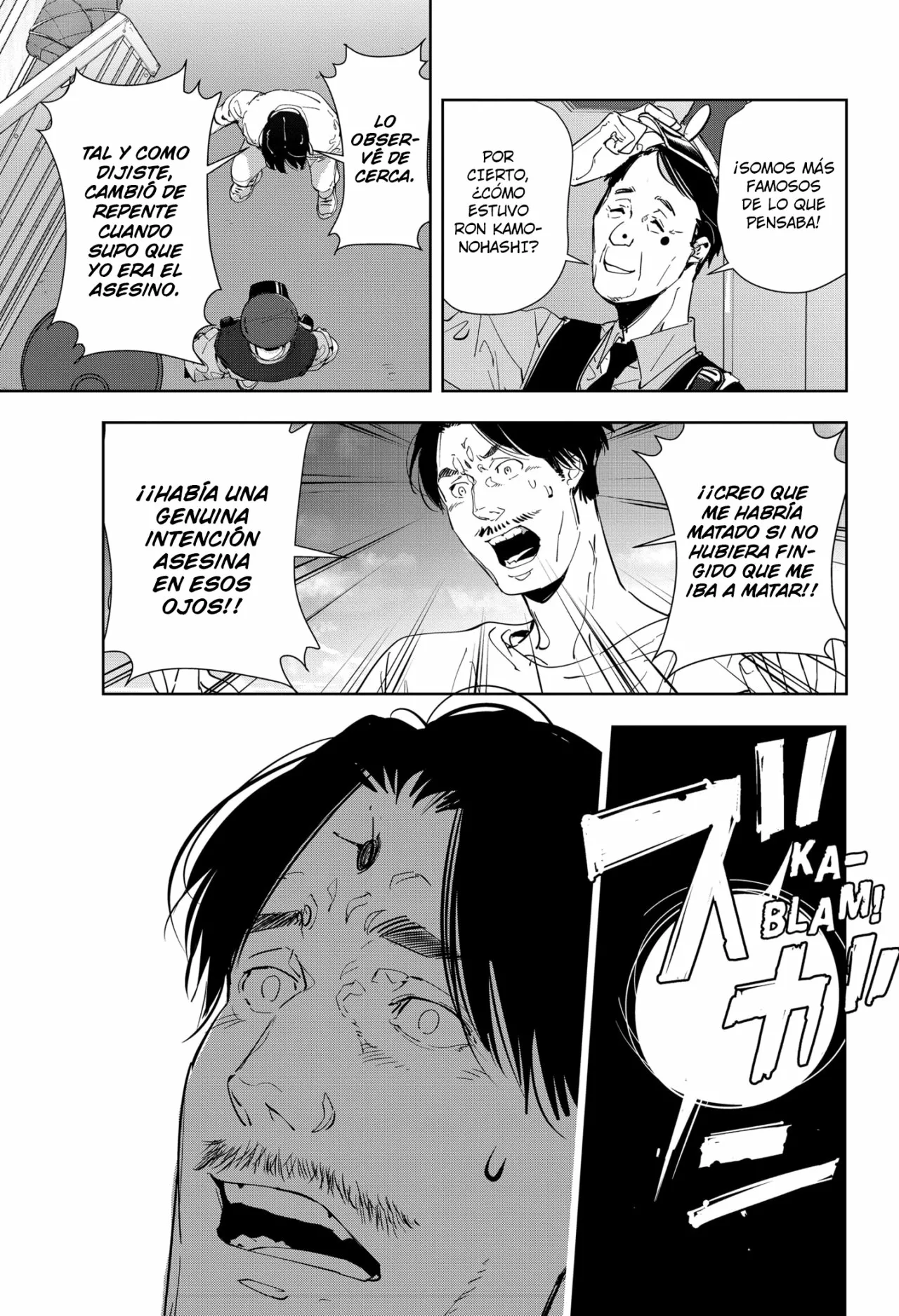 Página 33 del Manga