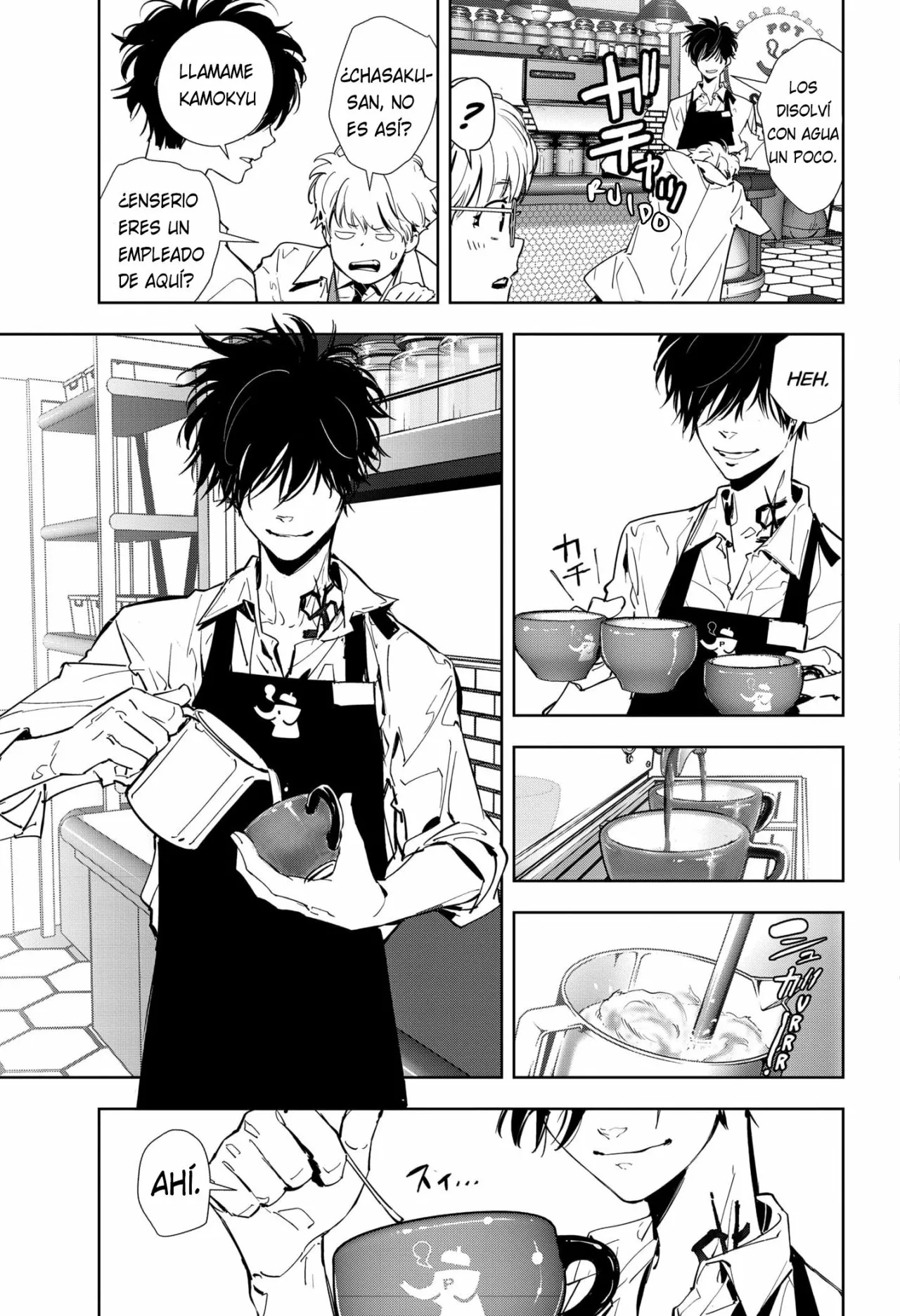 Página 15 del Manga