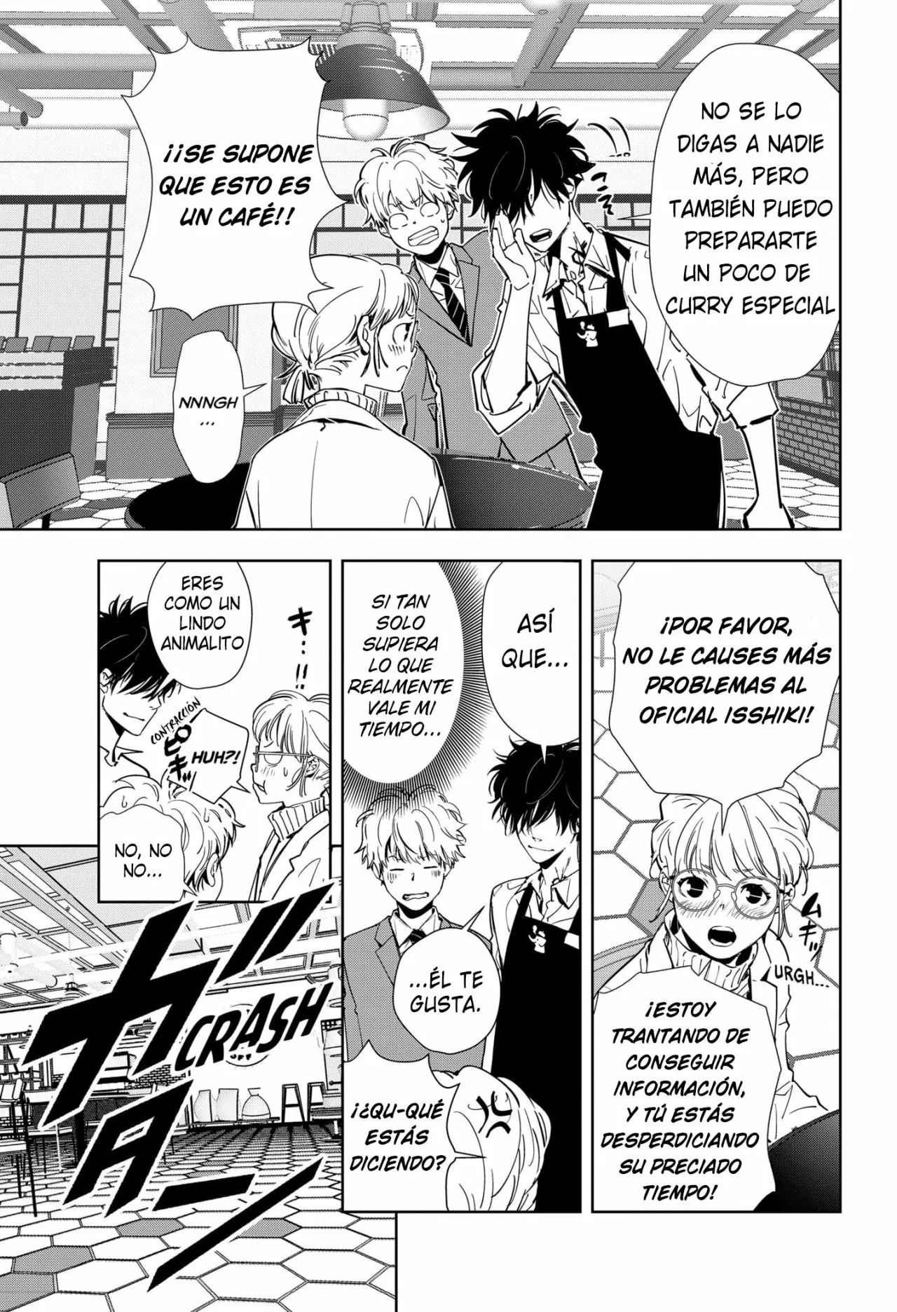 Página 19 del Manga