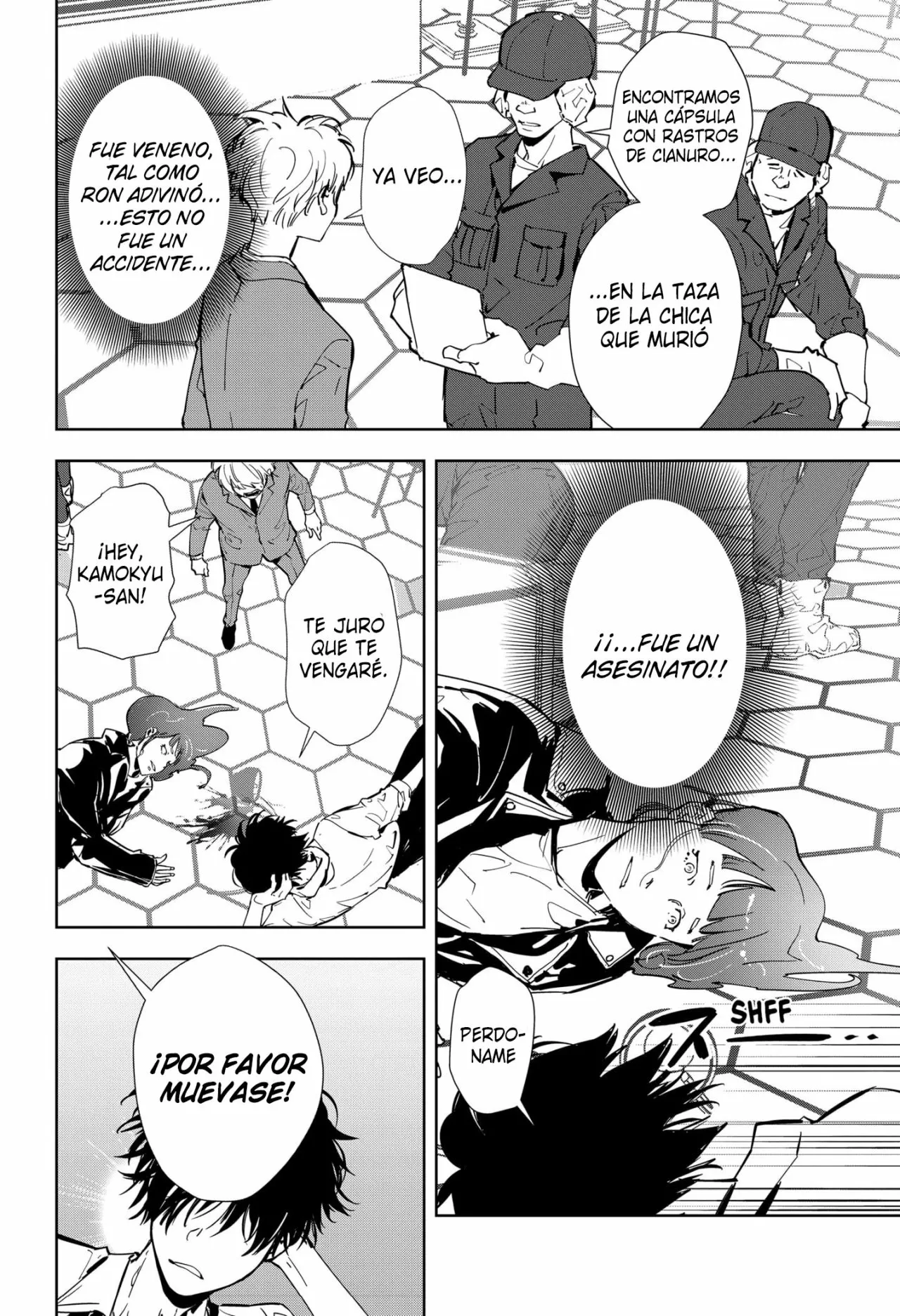 Página 22 del Manga