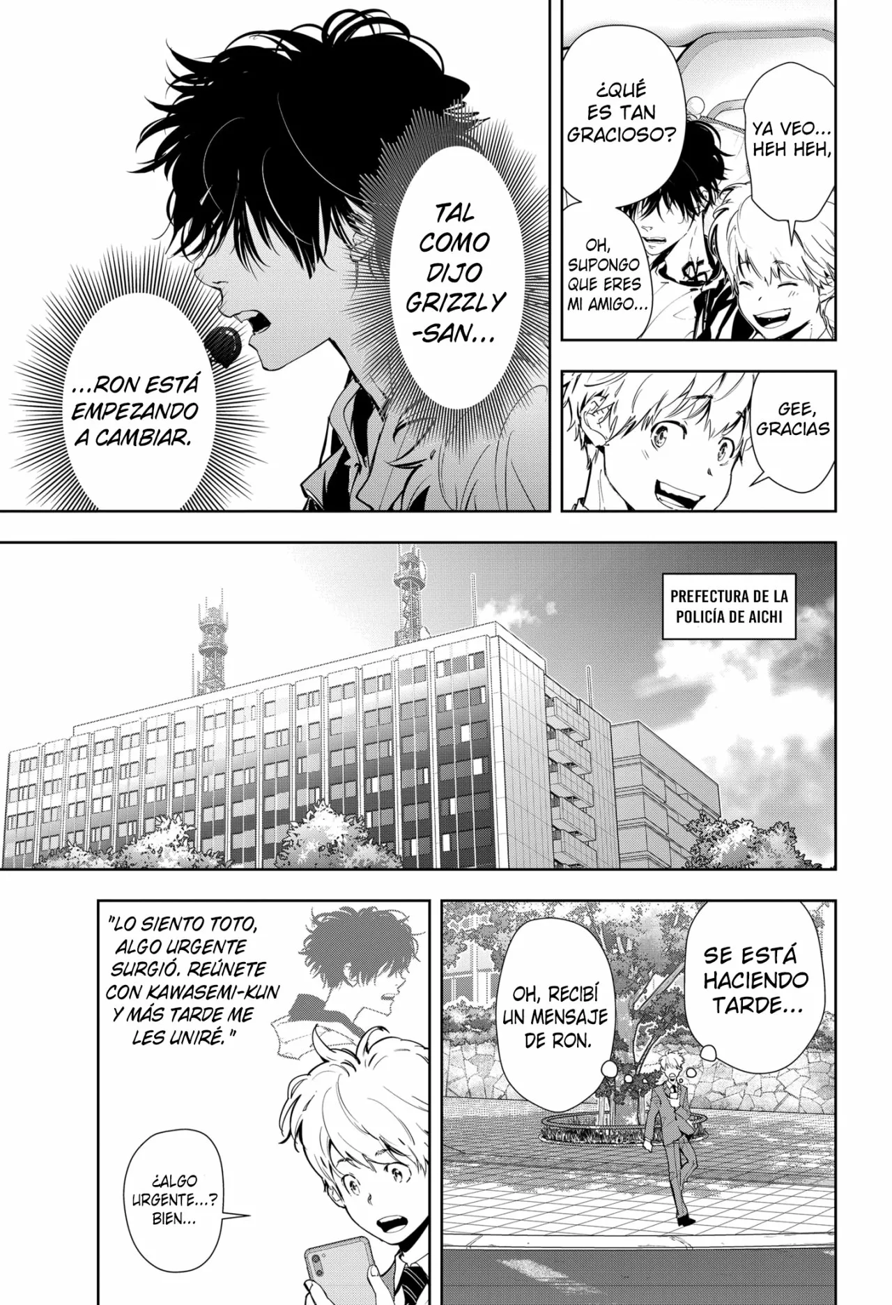 Página 10 del Manga