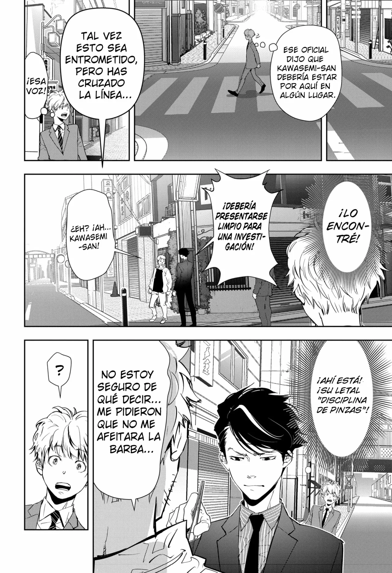 Página 11 del Manga