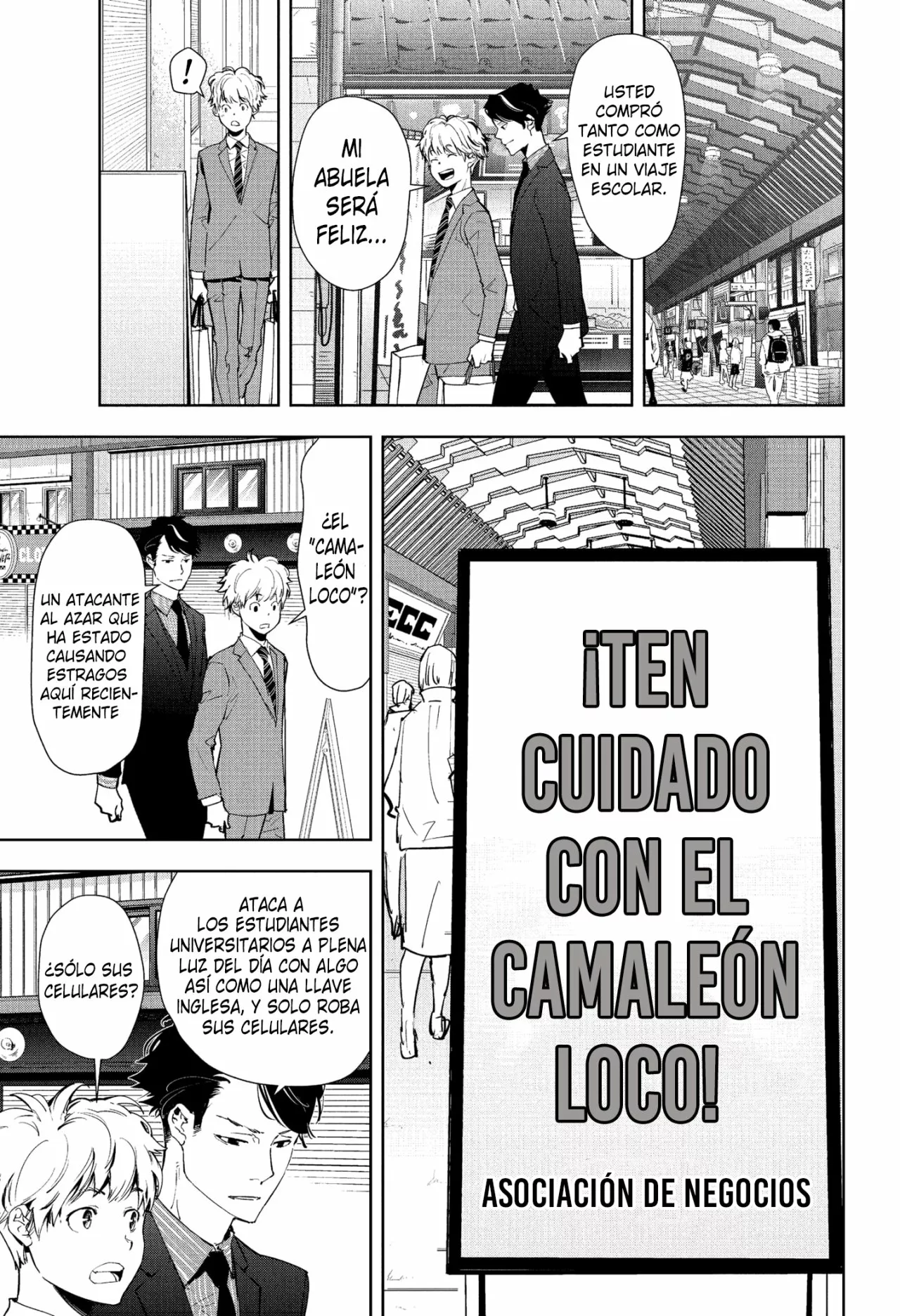 Página 16 del Manga