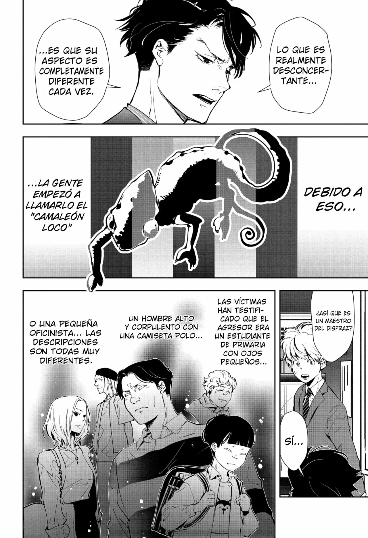 Página 17 del Manga