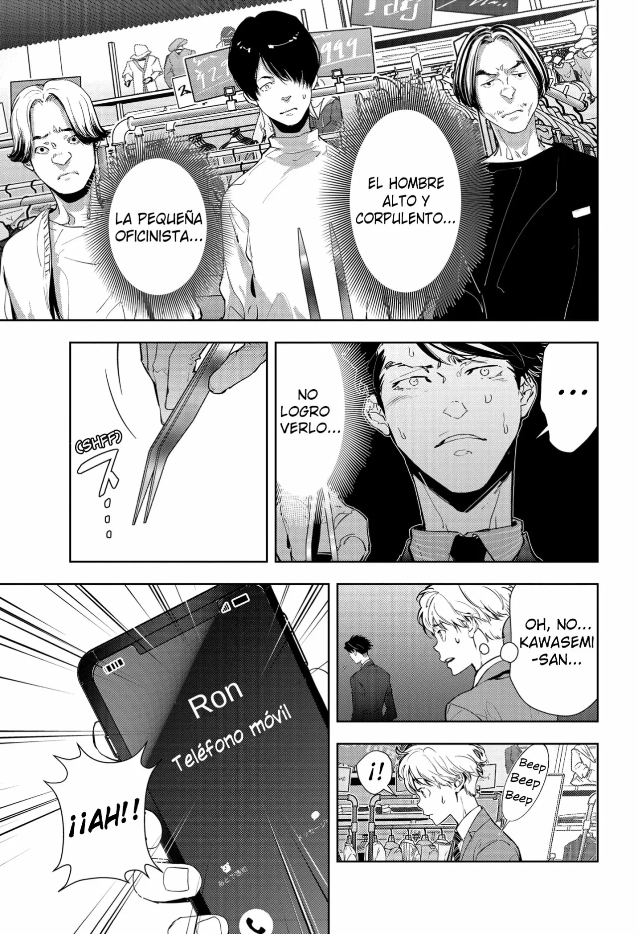 Página 24 del Manga