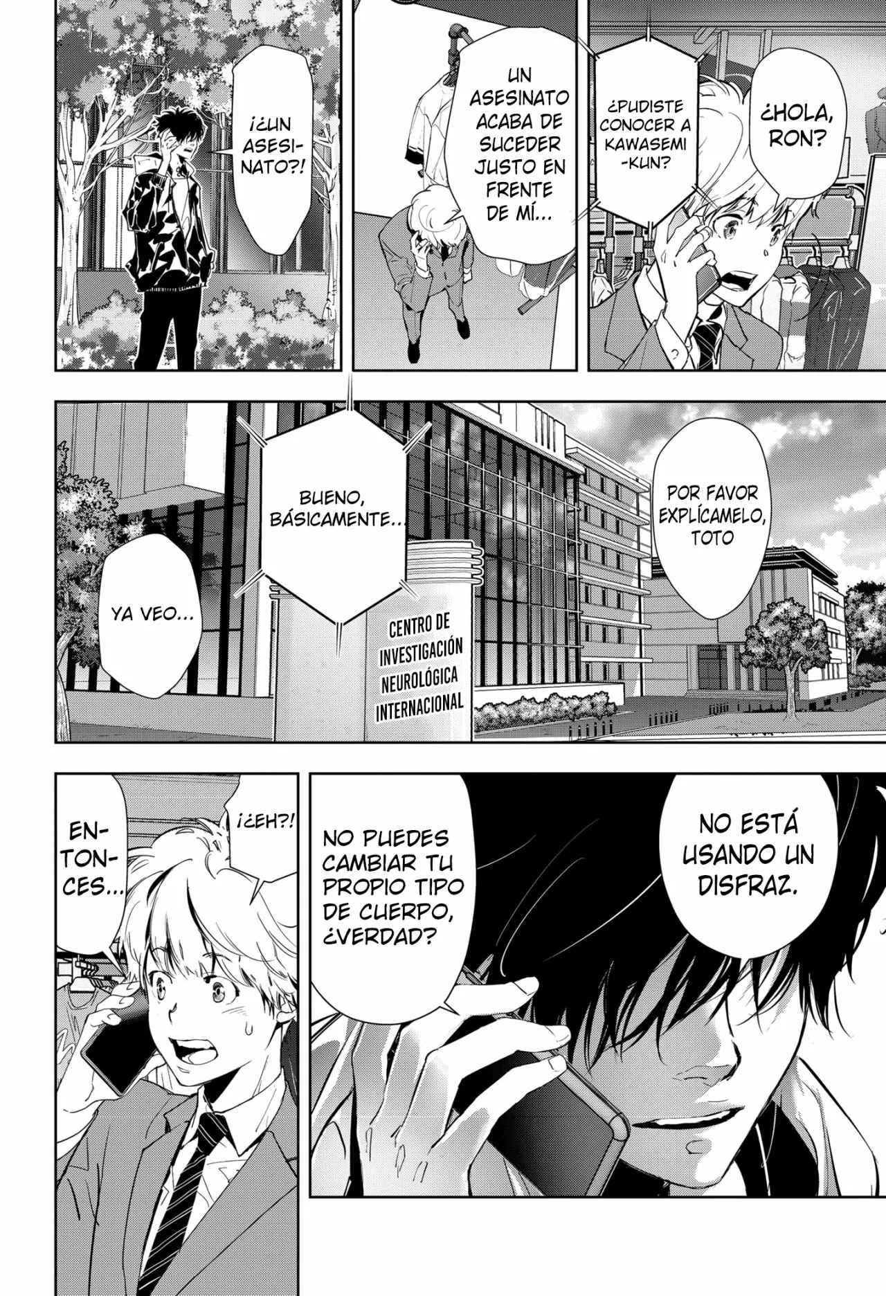 Página 25 del Manga