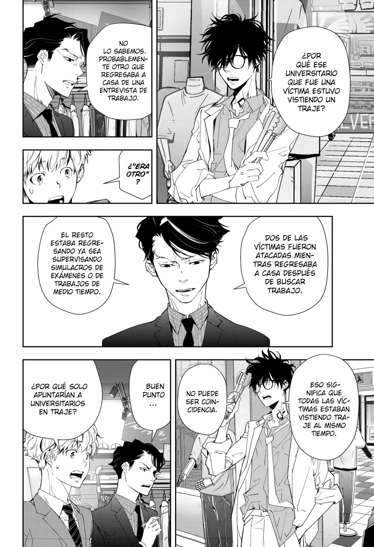 Página 8 del Manga