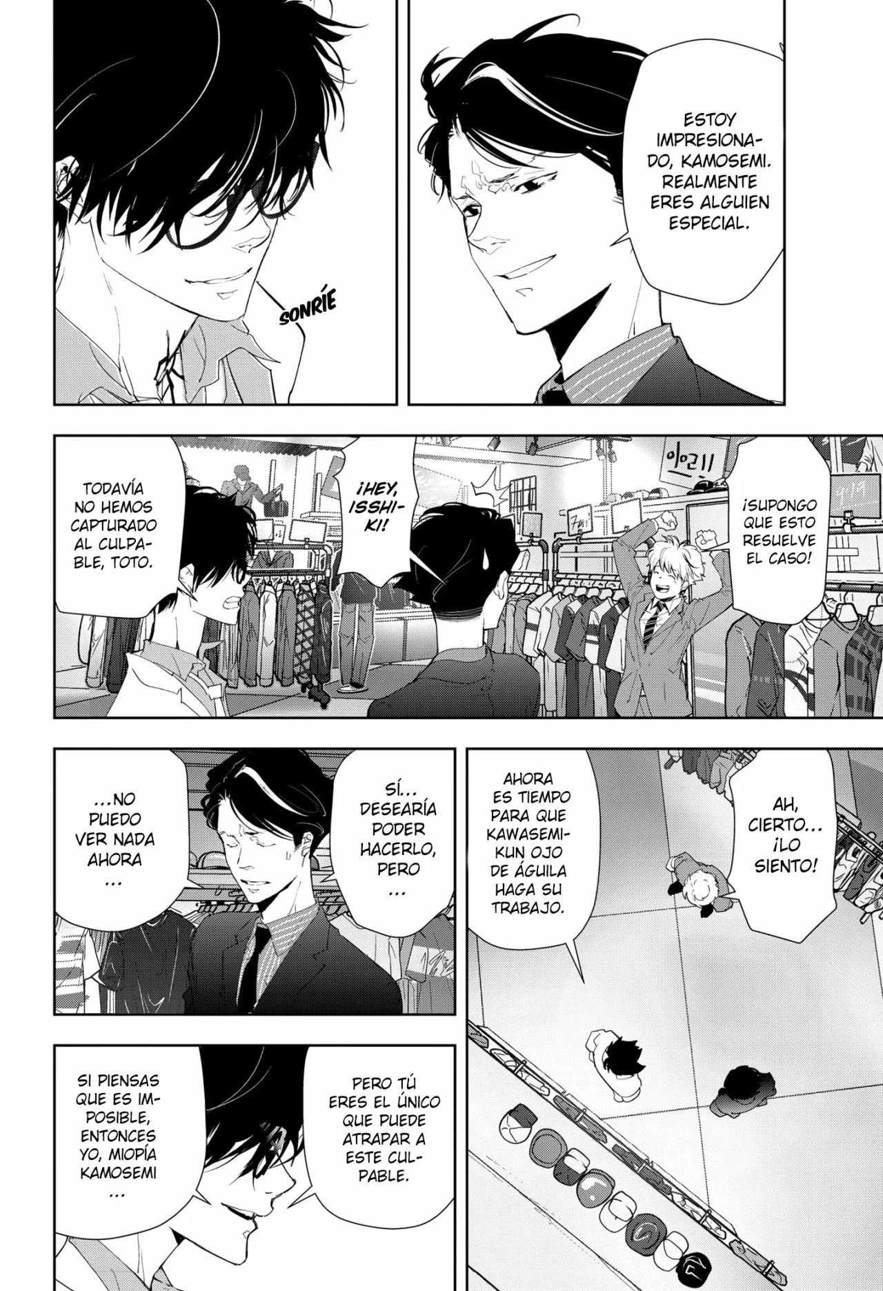 Página 12 del Manga