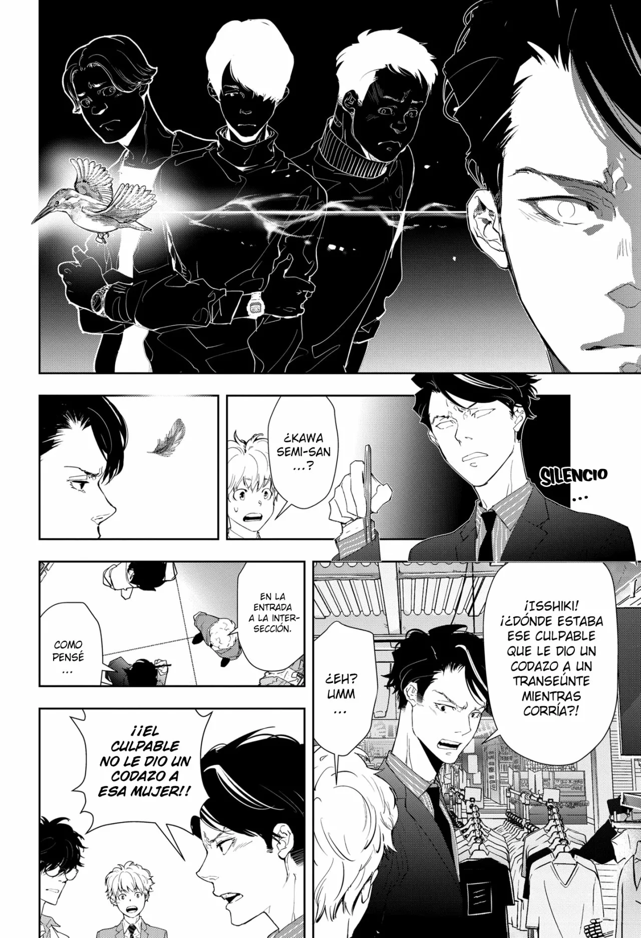 Página 18 del Manga