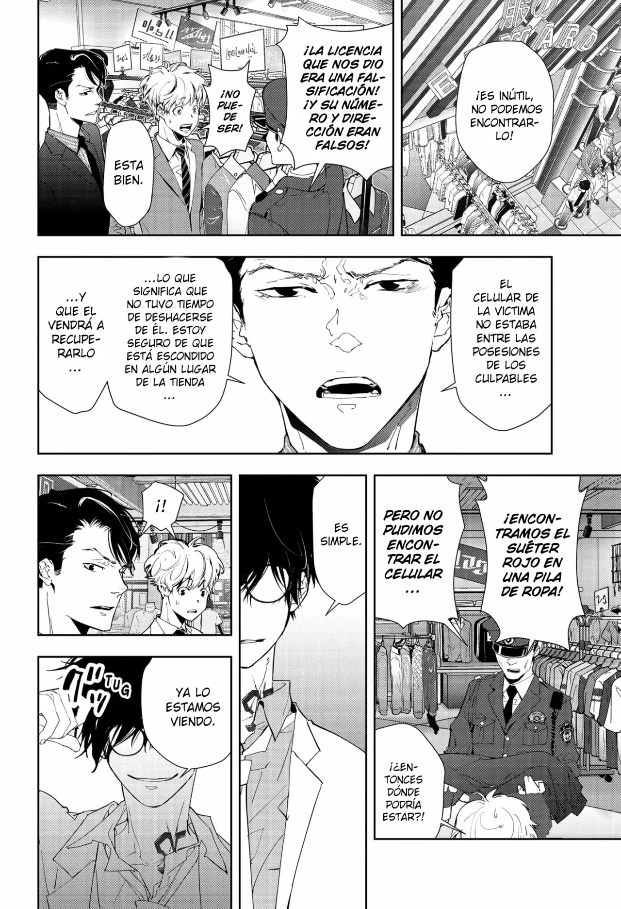 Página 20 del Manga