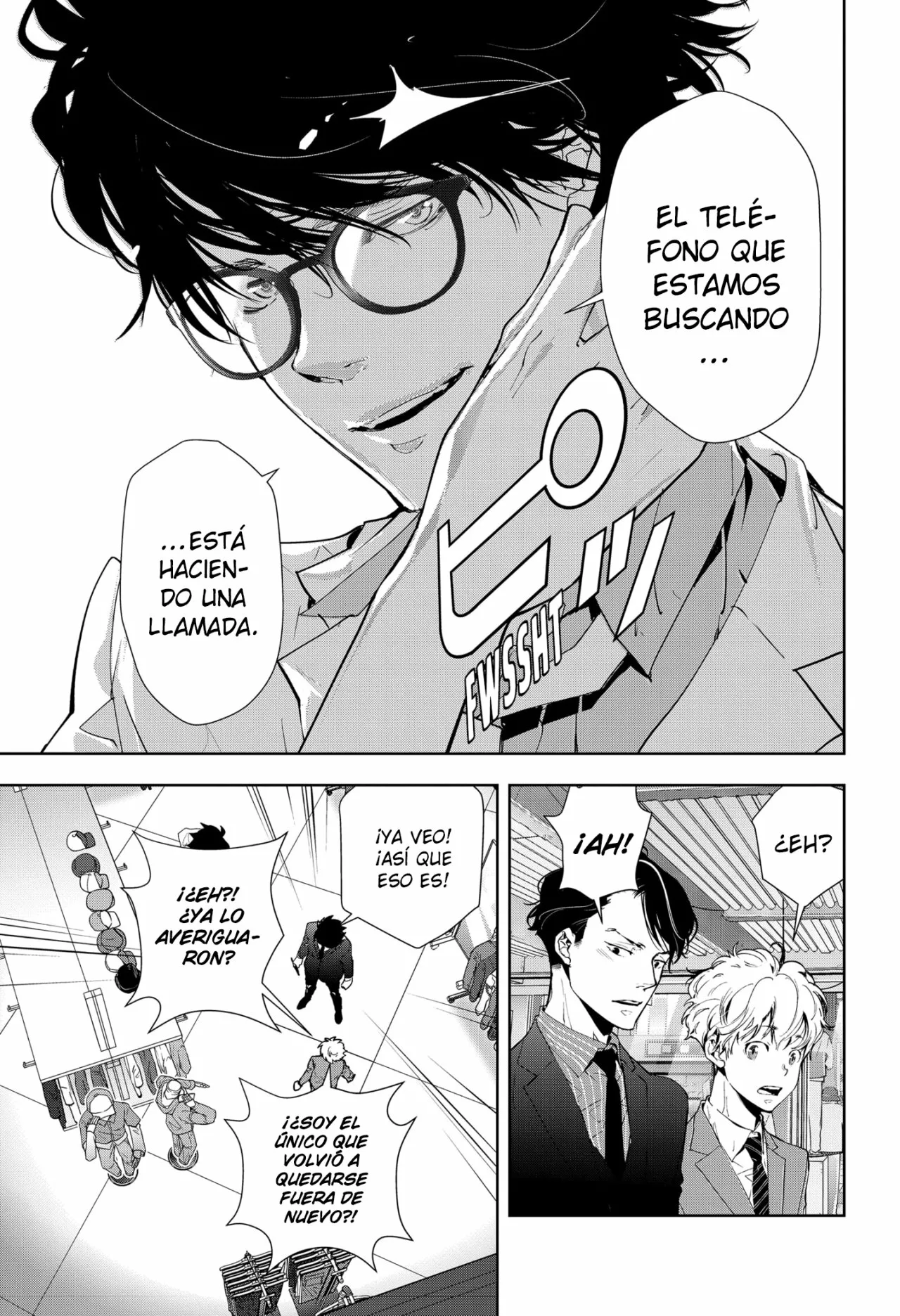 Página 21 del Manga