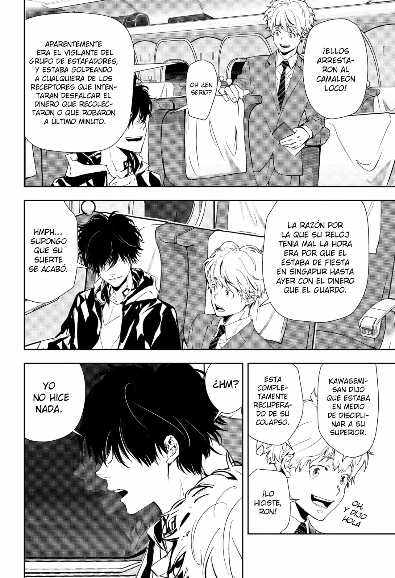 Página 24 del Manga